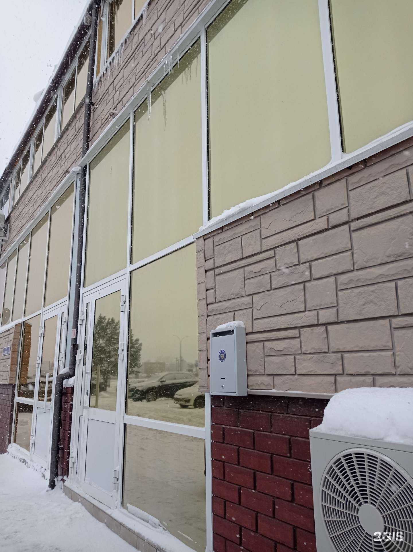 Отзывы на компанию Тс Восток в Набережных Челнах c фото