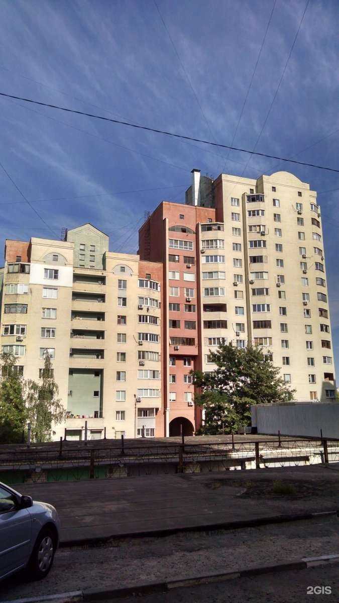 Отзывы на компанию StudiOКрасоты в Белгороде c фото - фотография 2 из 2