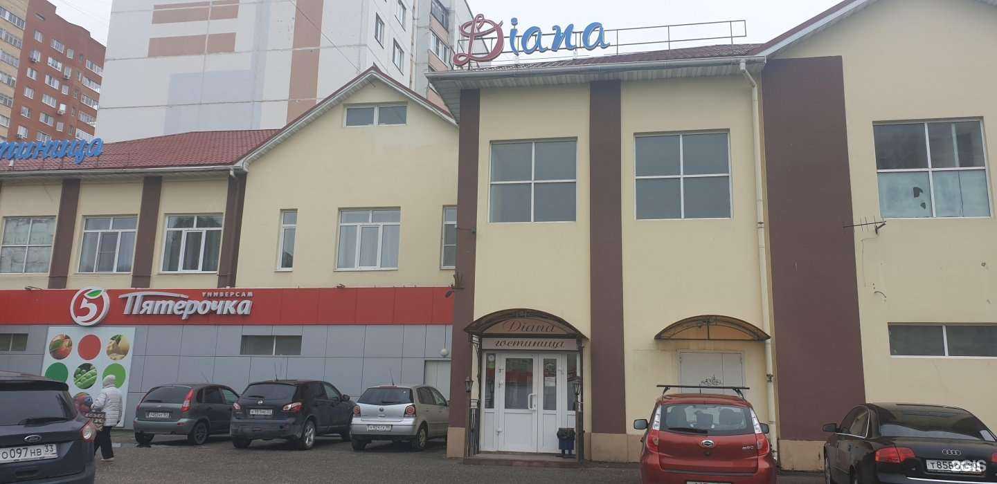 Отзывы на компанию Диана в Коврове c фото