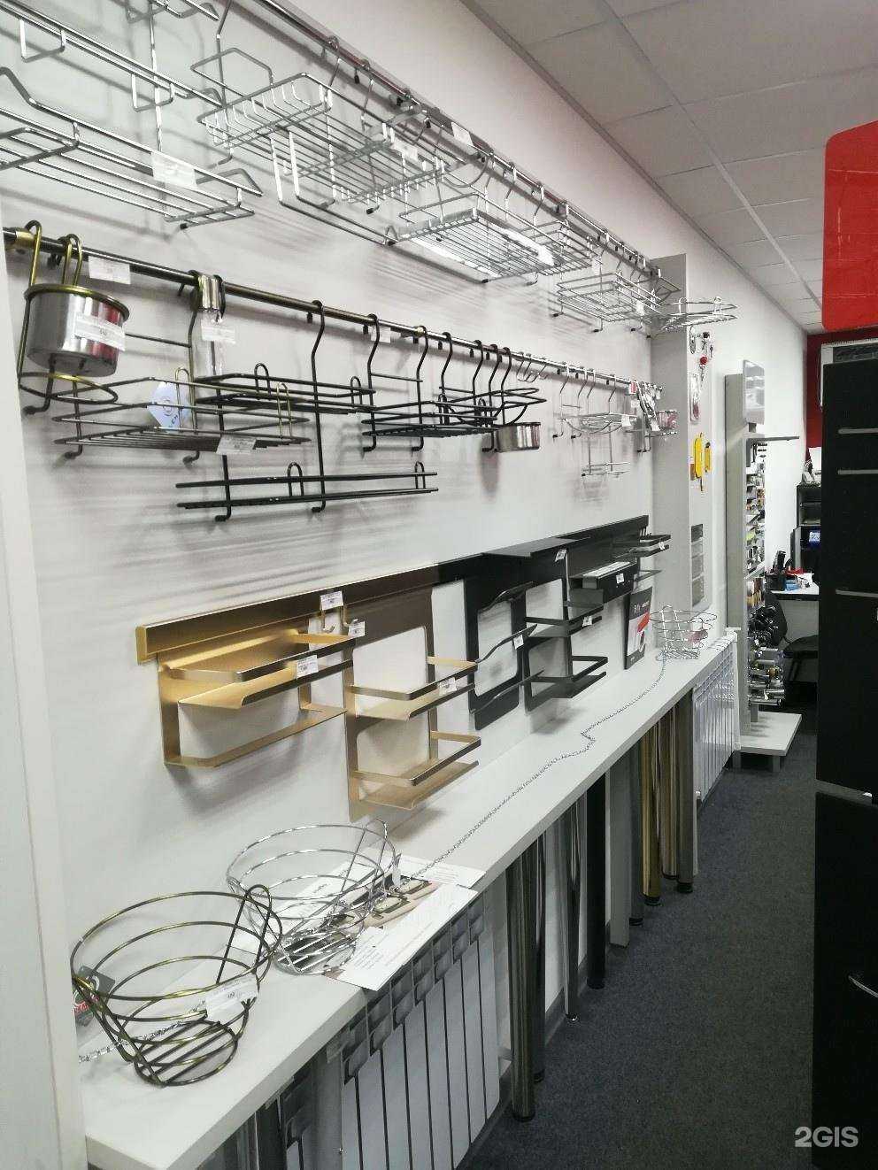 Отзывы на компанию Магазин мебельных запчастей в Мурманске c фото