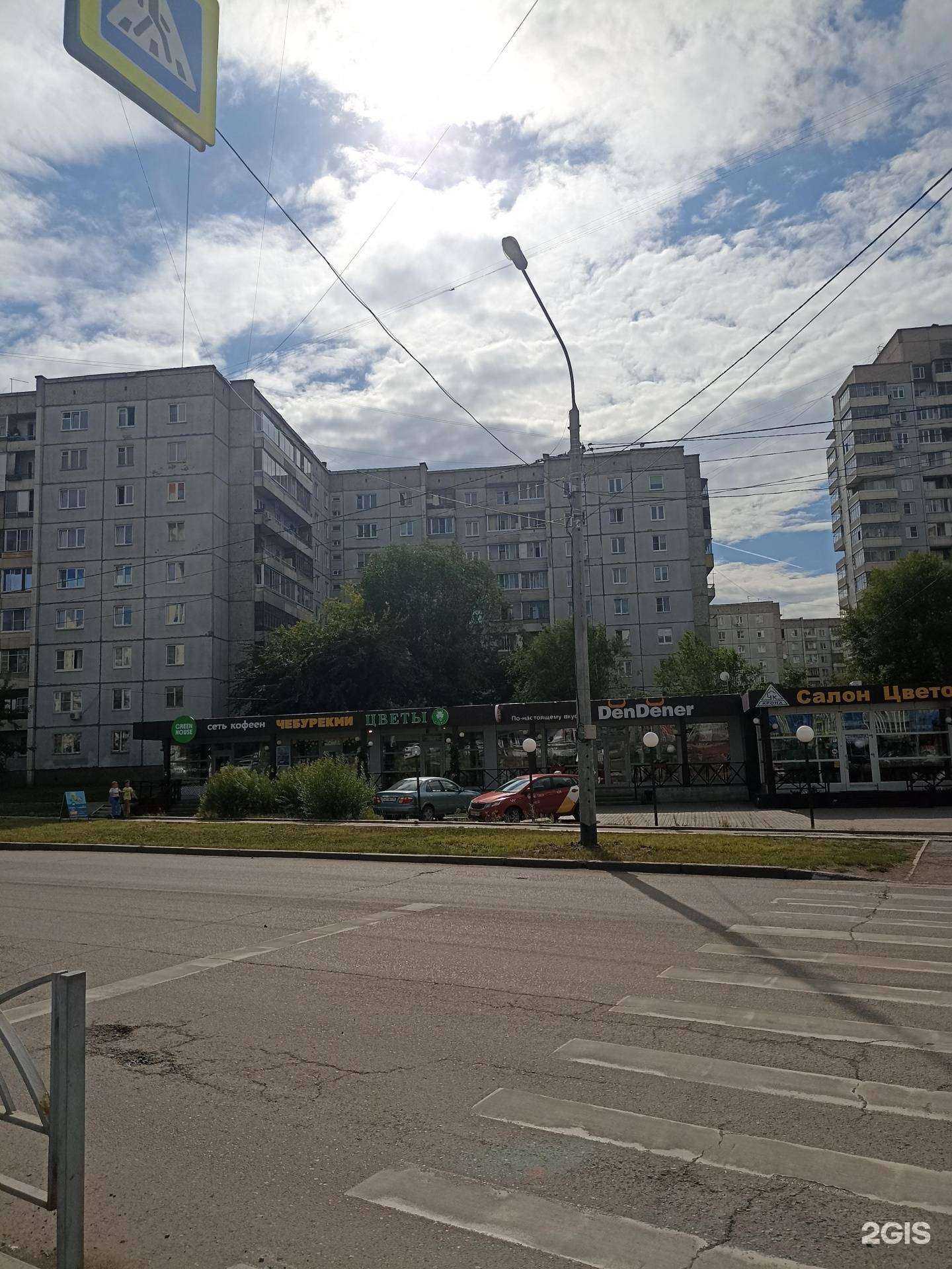 Отзывы на компанию Клевер в Красноярске c фото - фотография 2 из 2