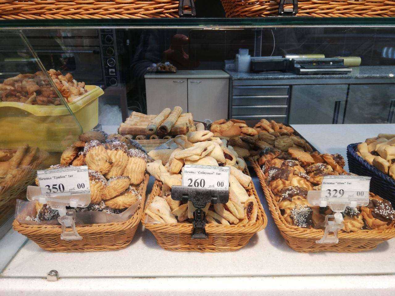 Отзывы на компанию Изюминка в г. Томск c фото