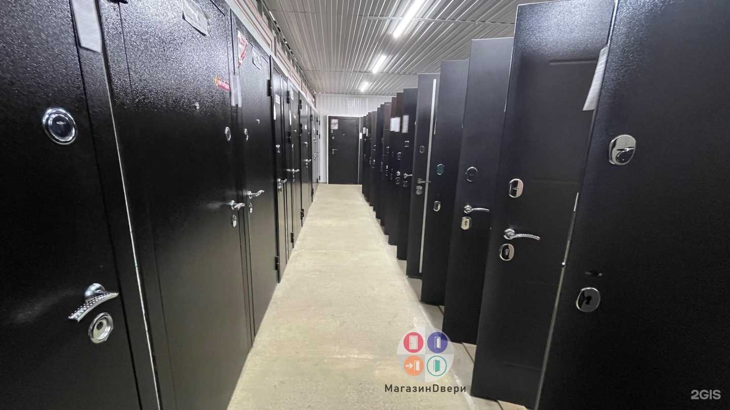 Отзывы на компанию Магазинdвери в Невинномысске c фото