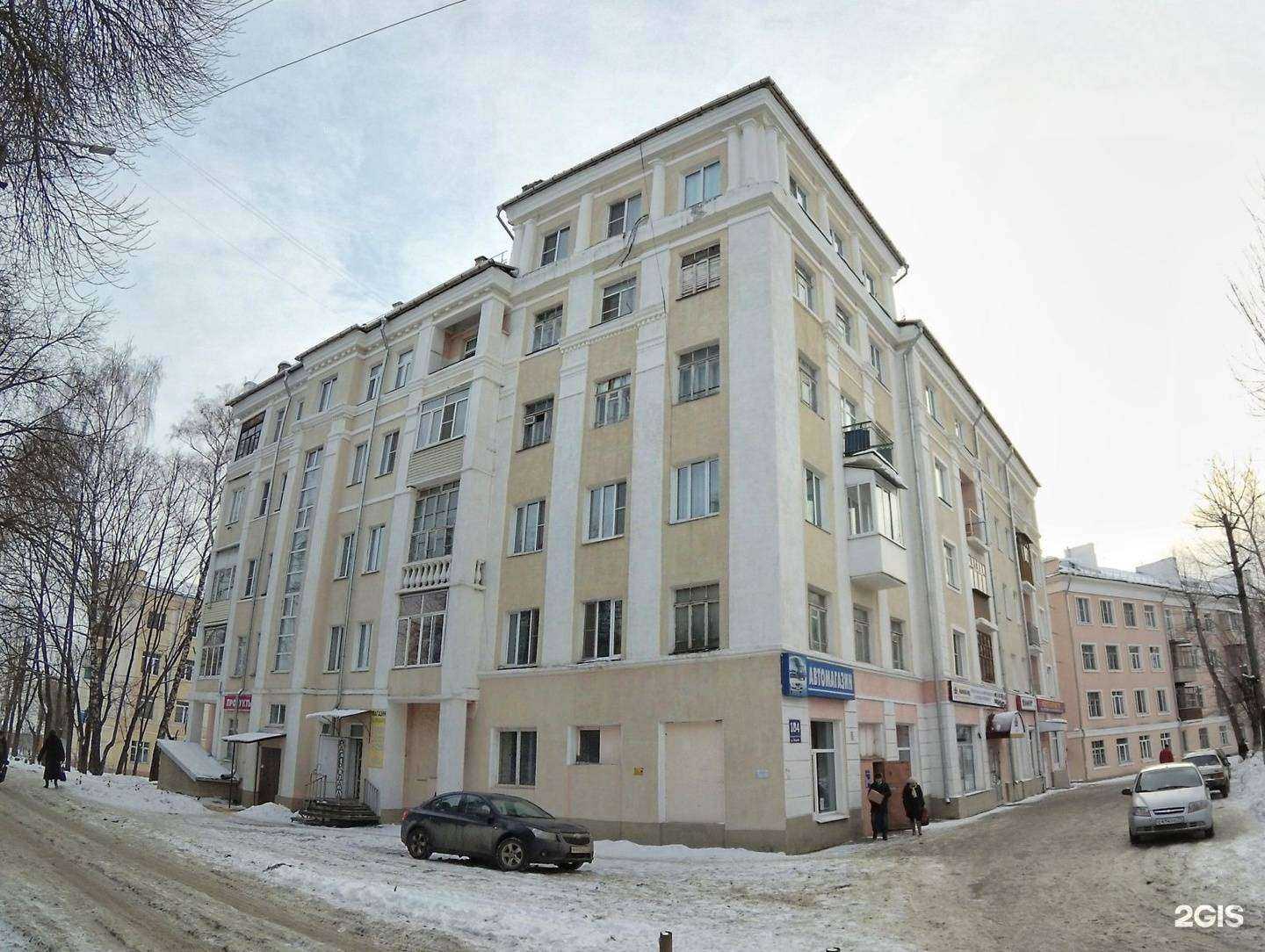 Отзывы на компанию Магазин автозапчастей в Туле c фото - фотография 2 из 2