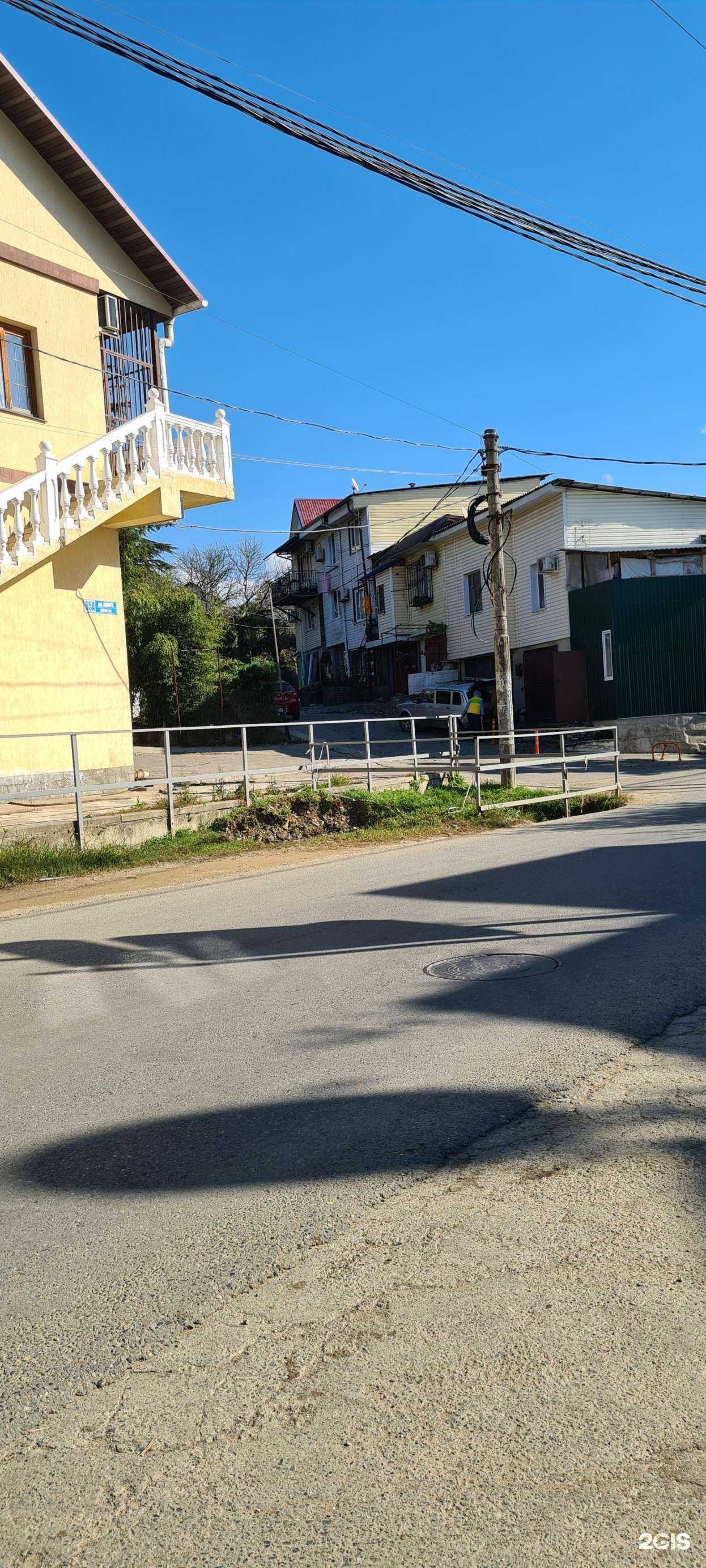 Отзывы на компанию Академия веселого бегемотика в Сочи c фото - фотография 2 из 2