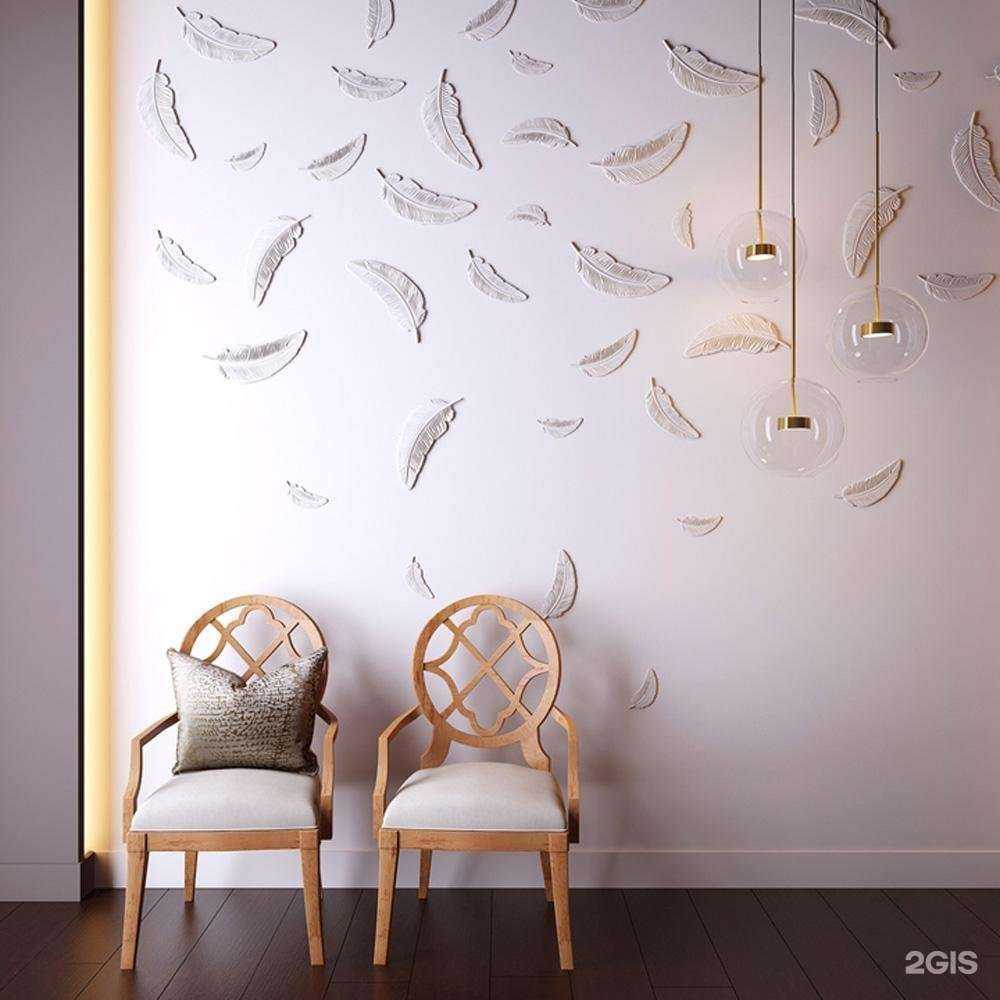 Отзывы на компанию Terra alba в Люберцах c фото