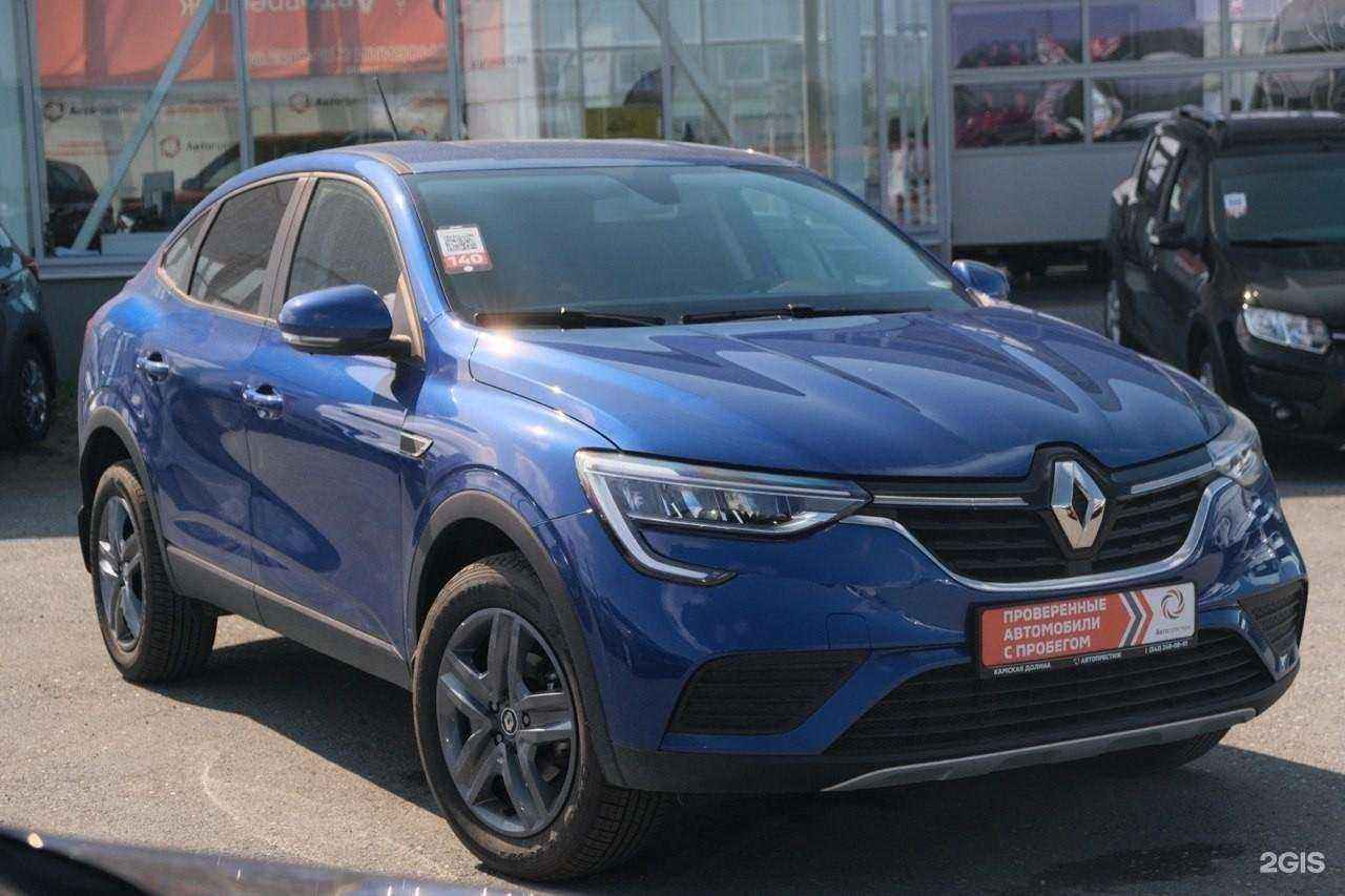 Отзывы на компанию Автопрестиж в Перми c фото