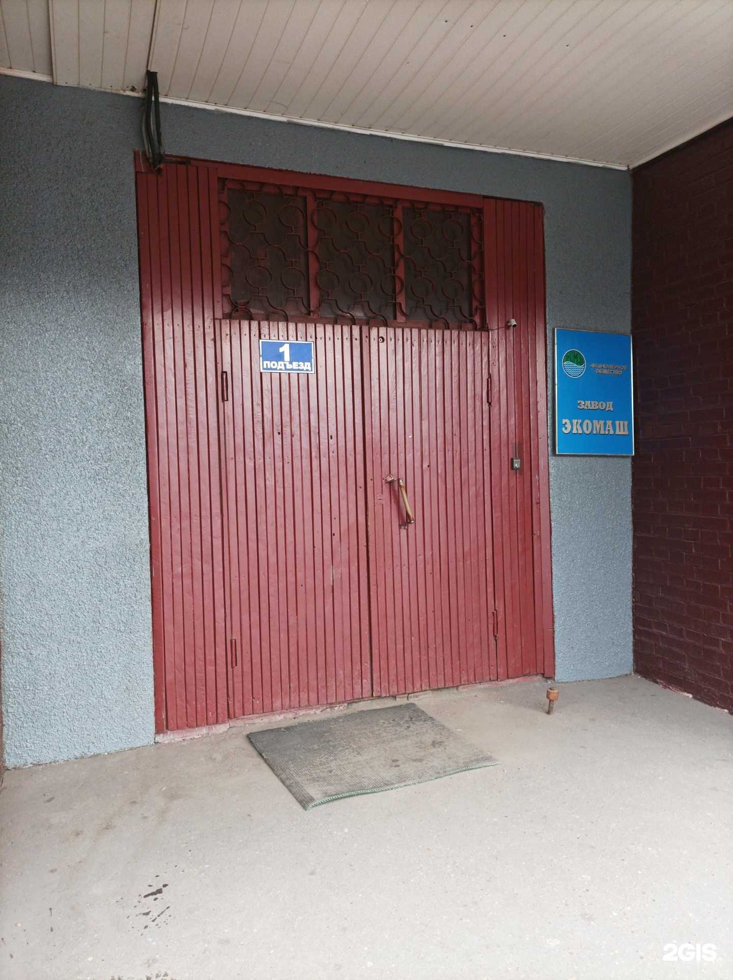 Отзывы на компанию Мехобработка в Люберцах c фото