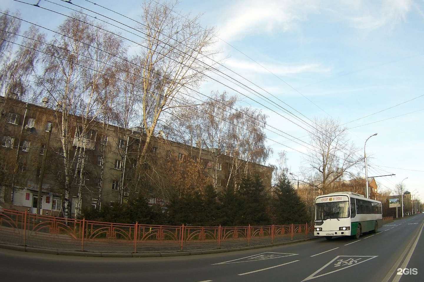 Отзывы на компанию Хозно в Иркутске c фото - фотография 2 из 2