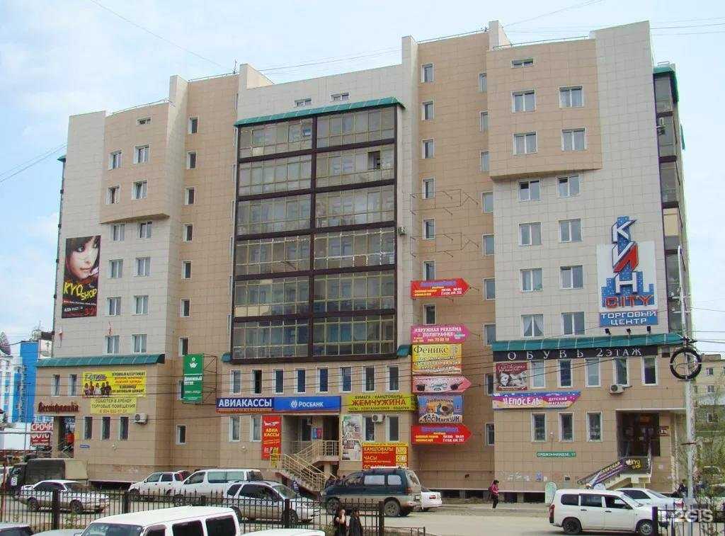 Отзывы на компанию Айс в Якутске c фото - фотография 2 из 2