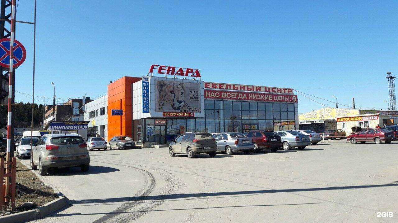 Отзывы на компанию Eurocar в Петрозаводске c фото