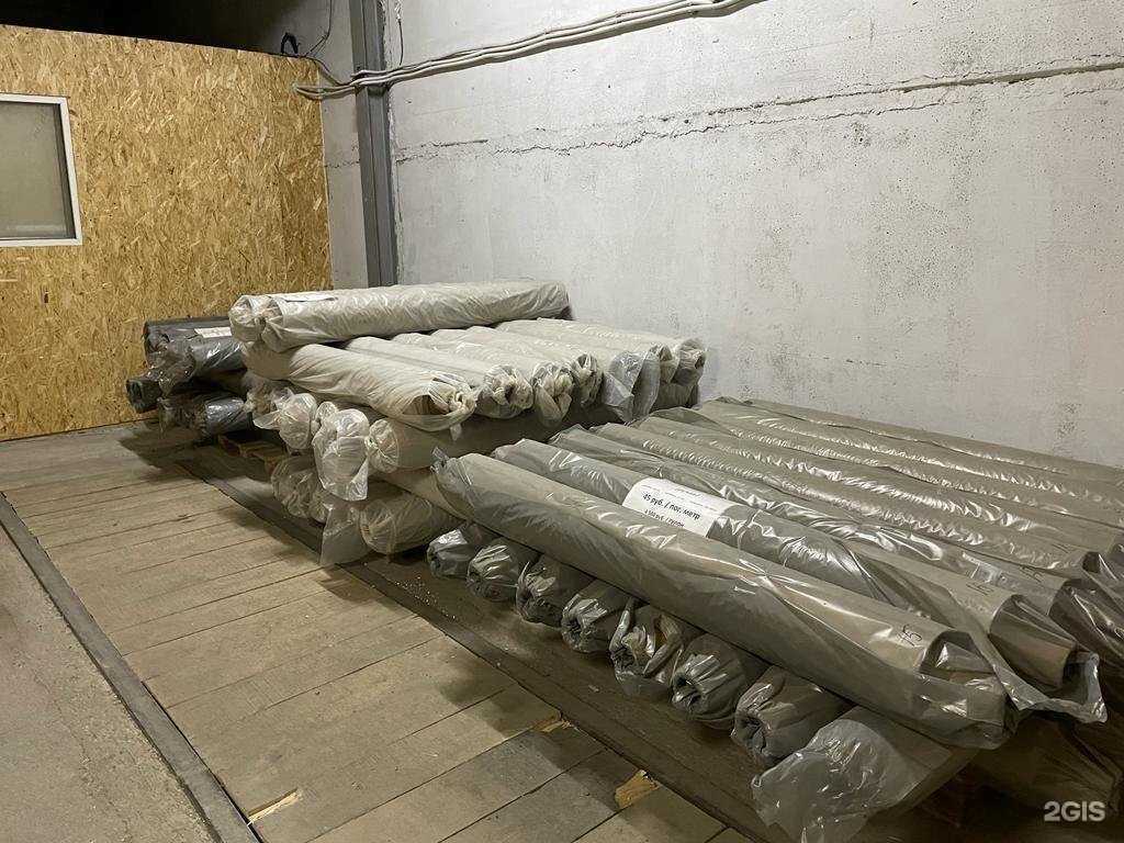 Отзывы на компанию Экомир в г. Магнитогорск c фото