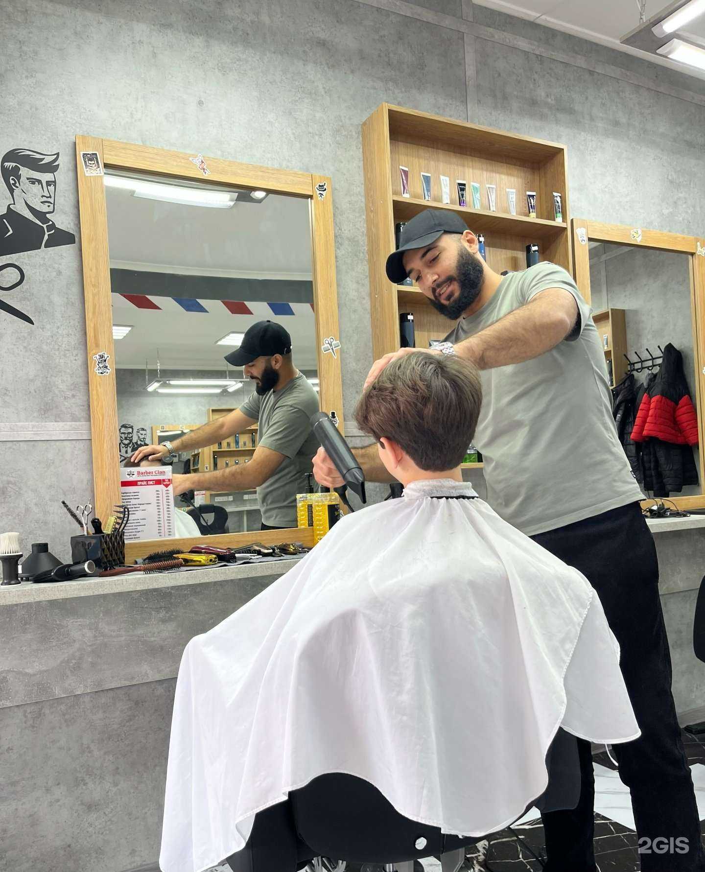 Отзывы на компанию Barber Clan в г. Сочи c фото