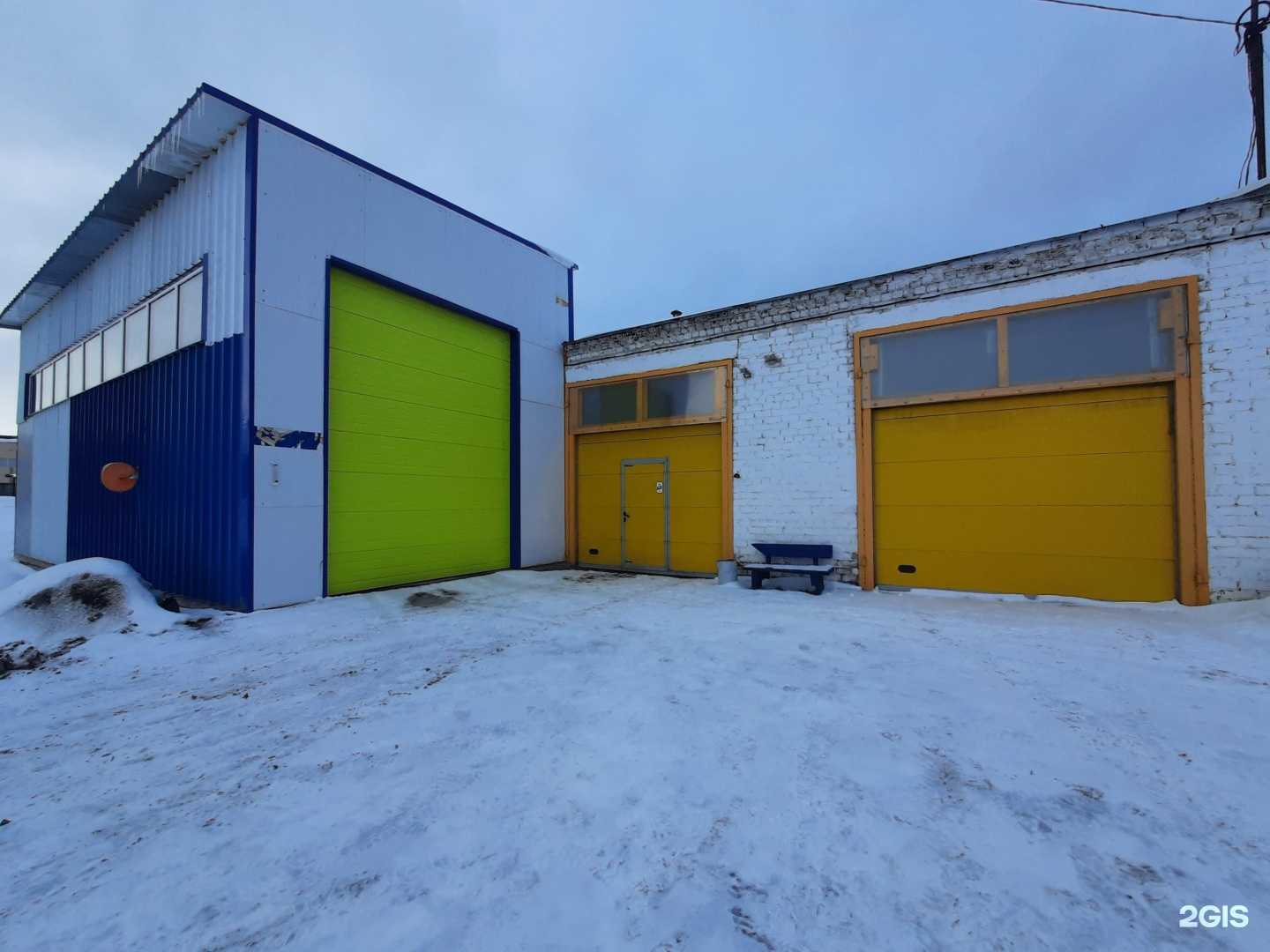 Отзывы на компанию Желтые ворота в Волжске c фото