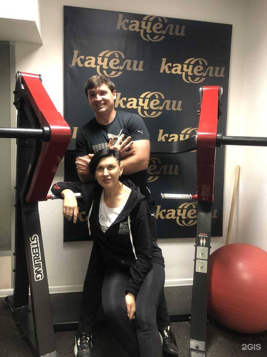 Отзывы на компанию Качели в г. Воронеж c фото