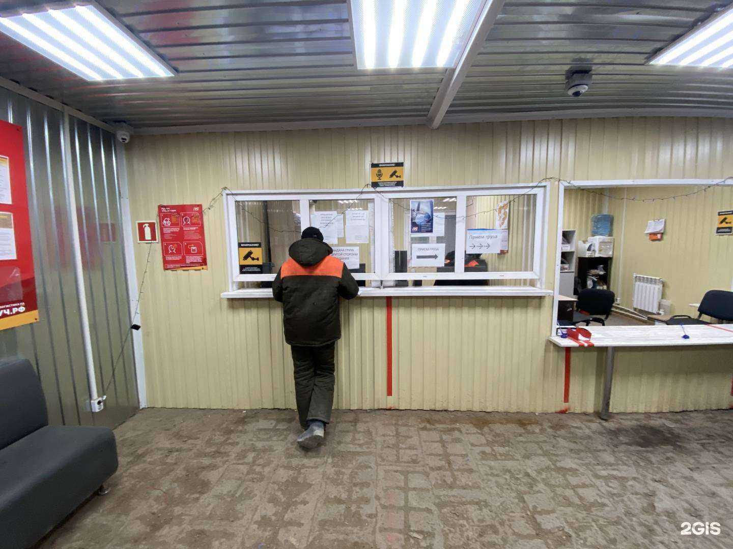 Отзывы на компанию Луч в г. Екатеринбург c фото