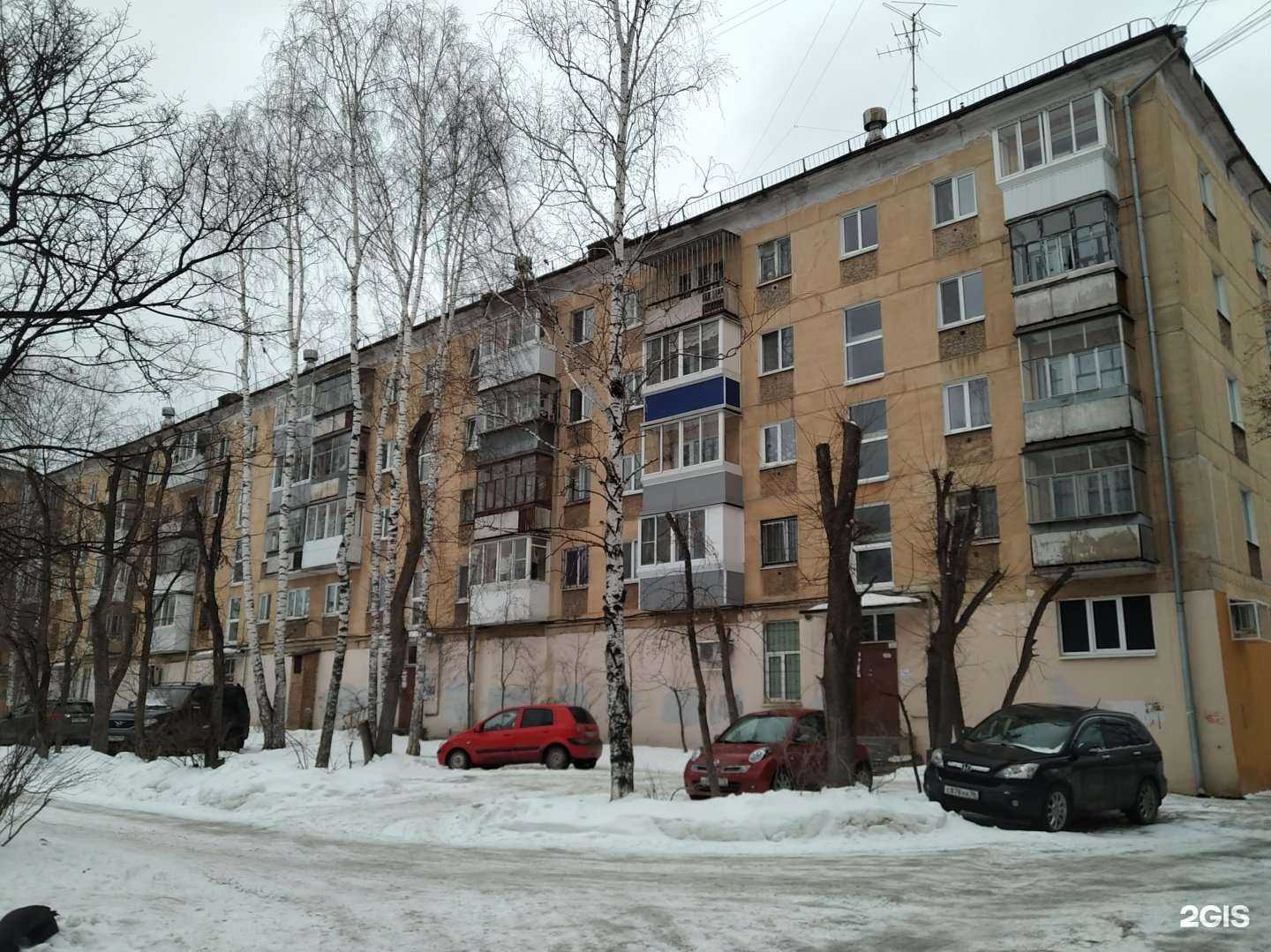 Отзывы на компанию Fix Price в Нижнем Тагиле c фото - фотография 2 из 2