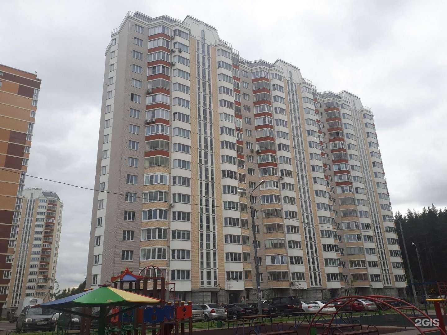 Отзывы на компанию Геона плюс в Лобне c фото - фотография 2 из 2