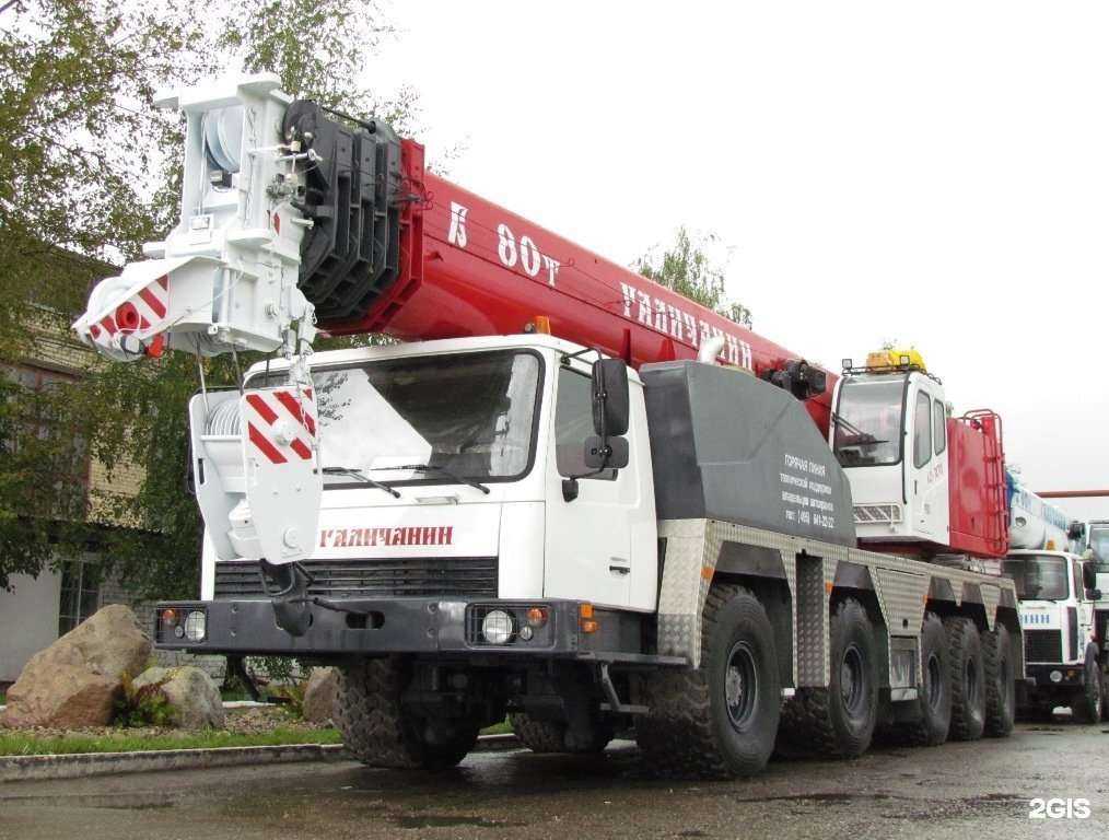 Отзывы на компанию Компания по аренде спецтехники в Калуге c фото