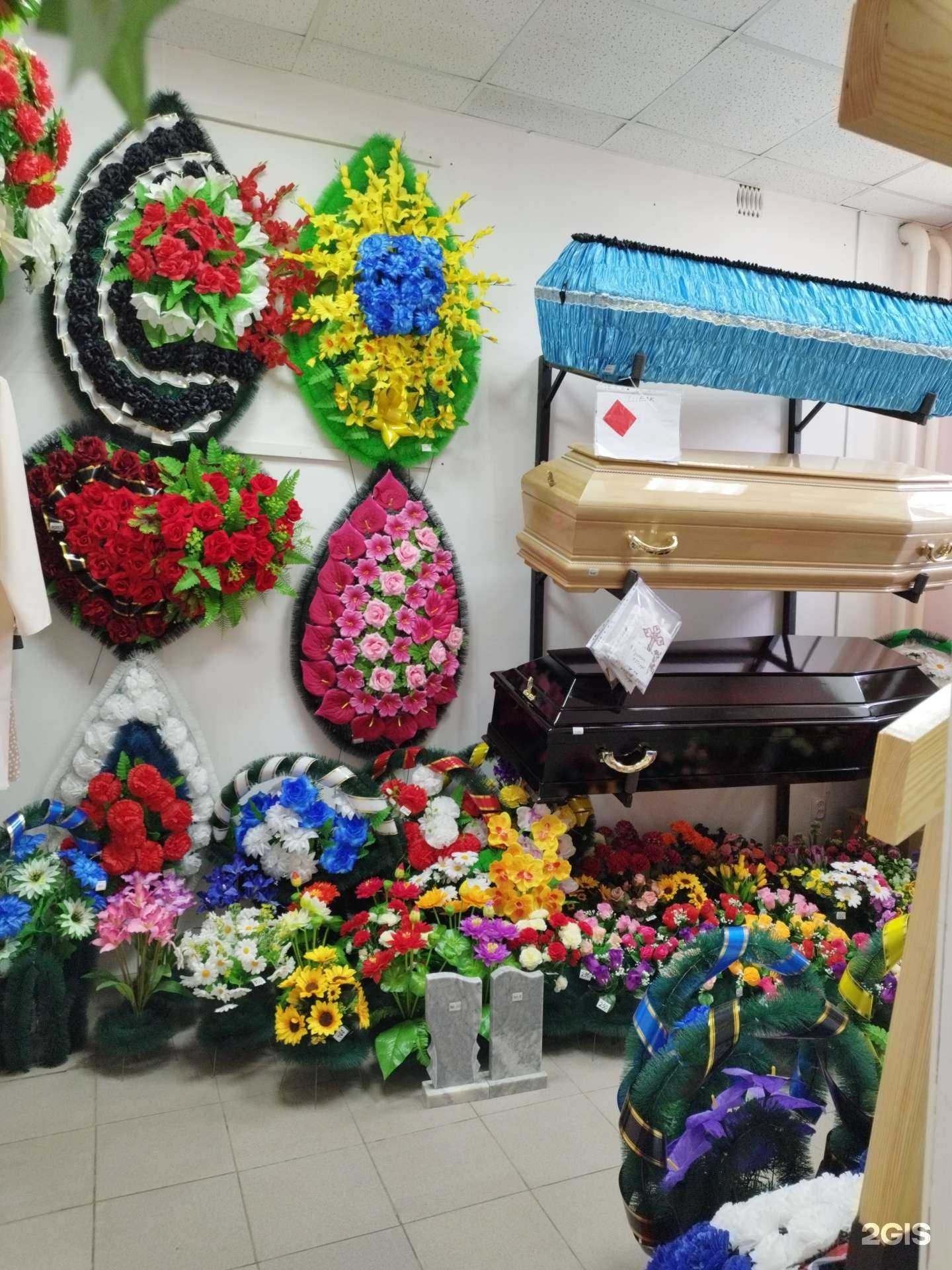 Отзывы на компанию Статус в Перми c фото