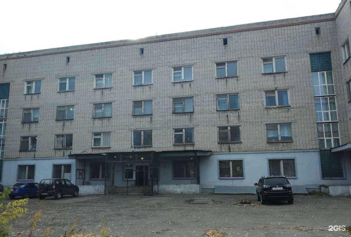 Отзывы на компанию Лечебно-диагностический центр №1 в Энгельсе c фото