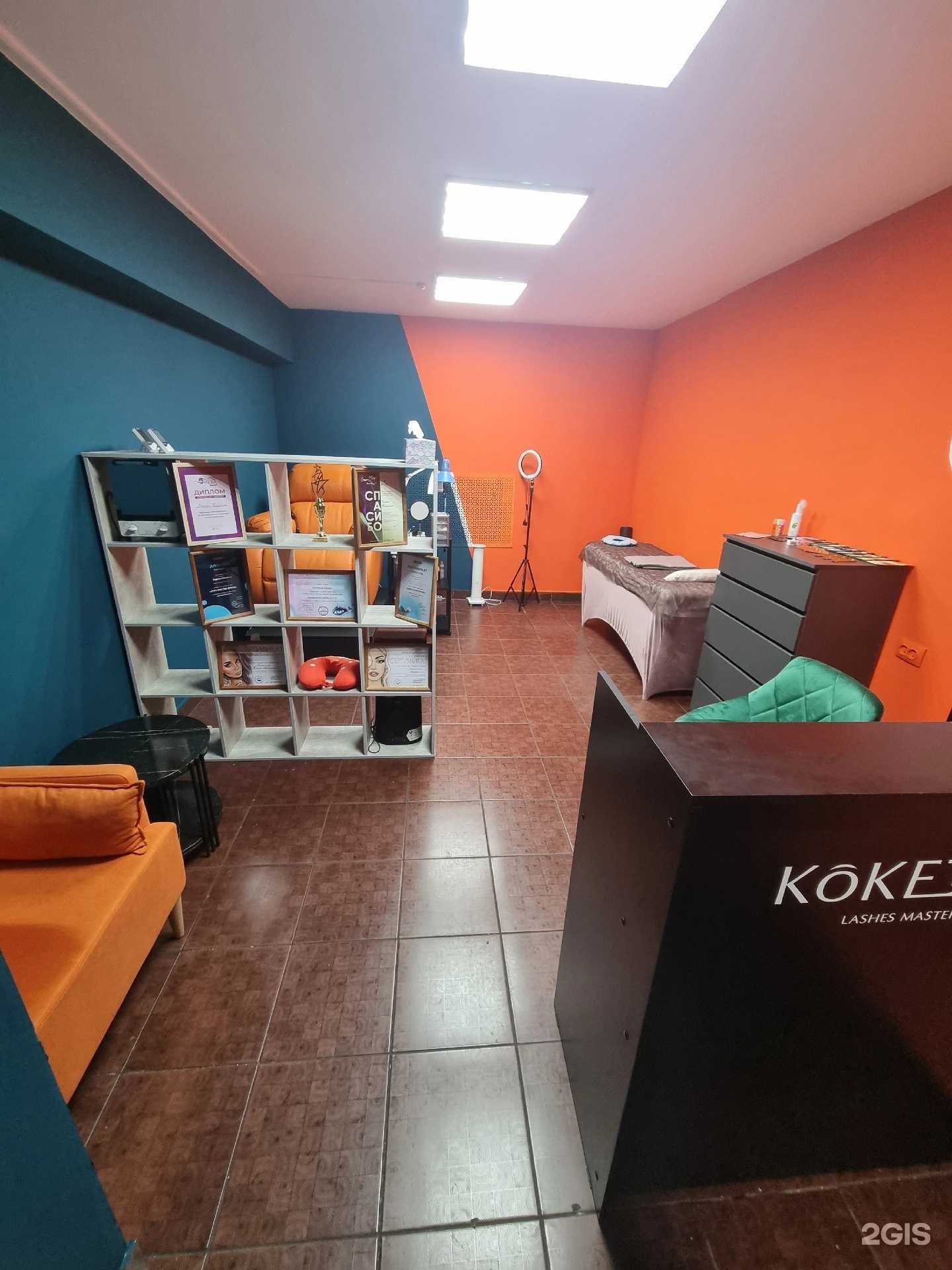 Отзывы на компанию Koketka в Нижнем Новгороде c фото