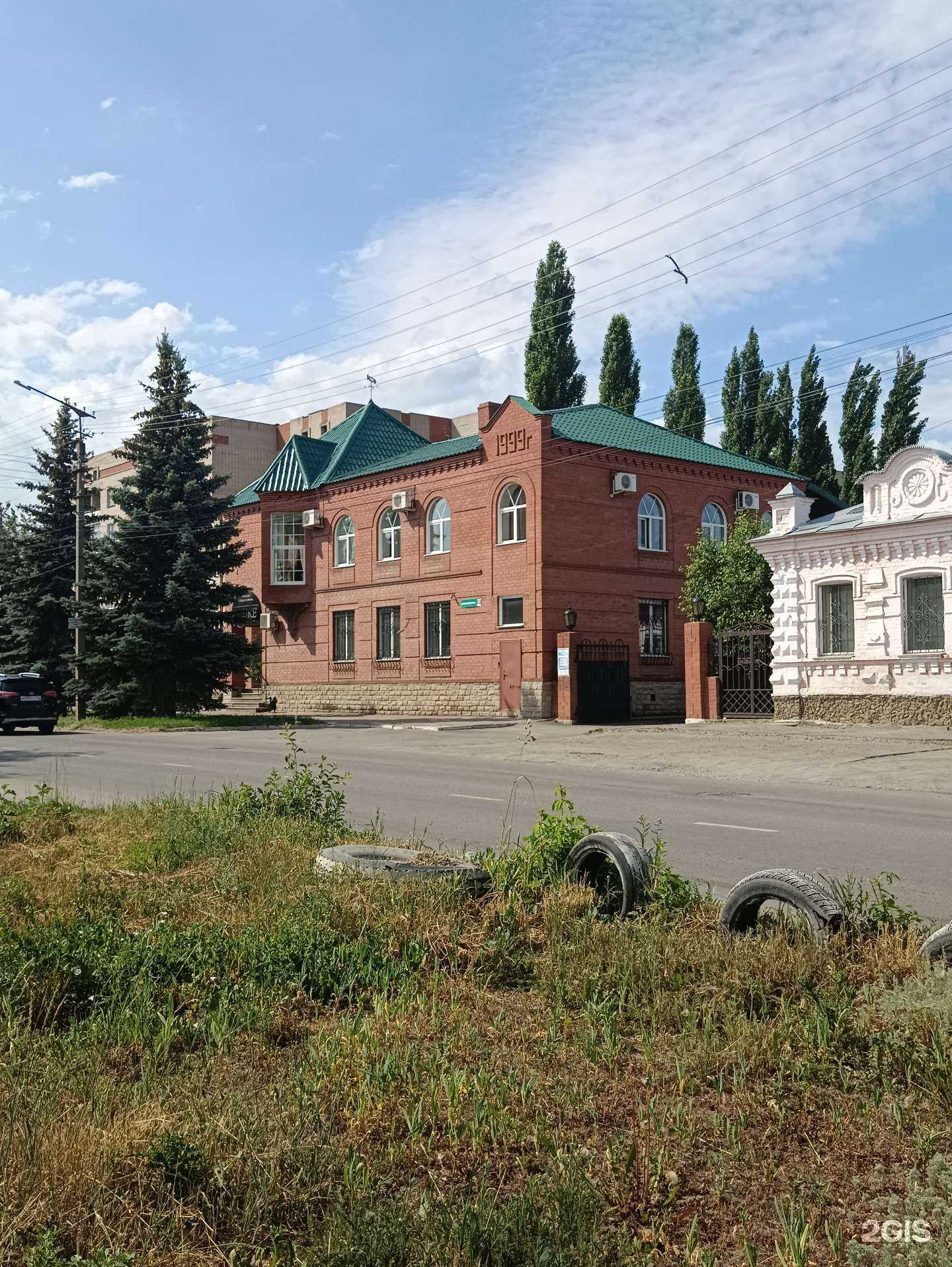 Отзывы на компанию Sash² в Троицке c фото - фотография 2 из 2