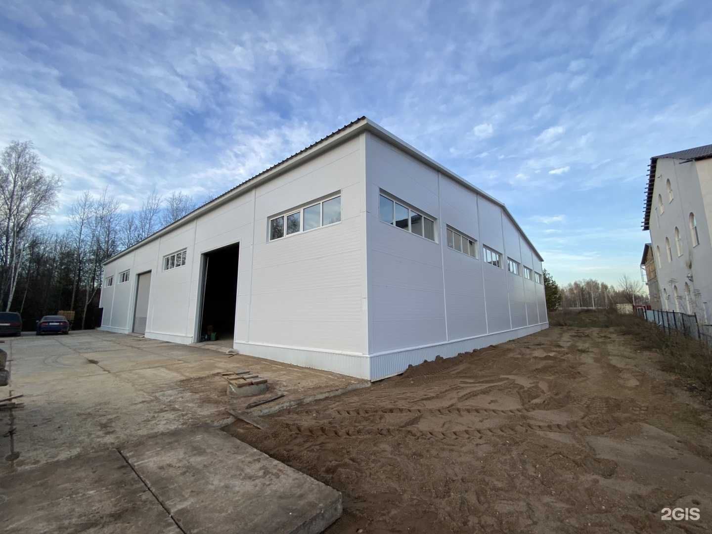 Отзывы на компанию Fort Group в г. Уфа c фото