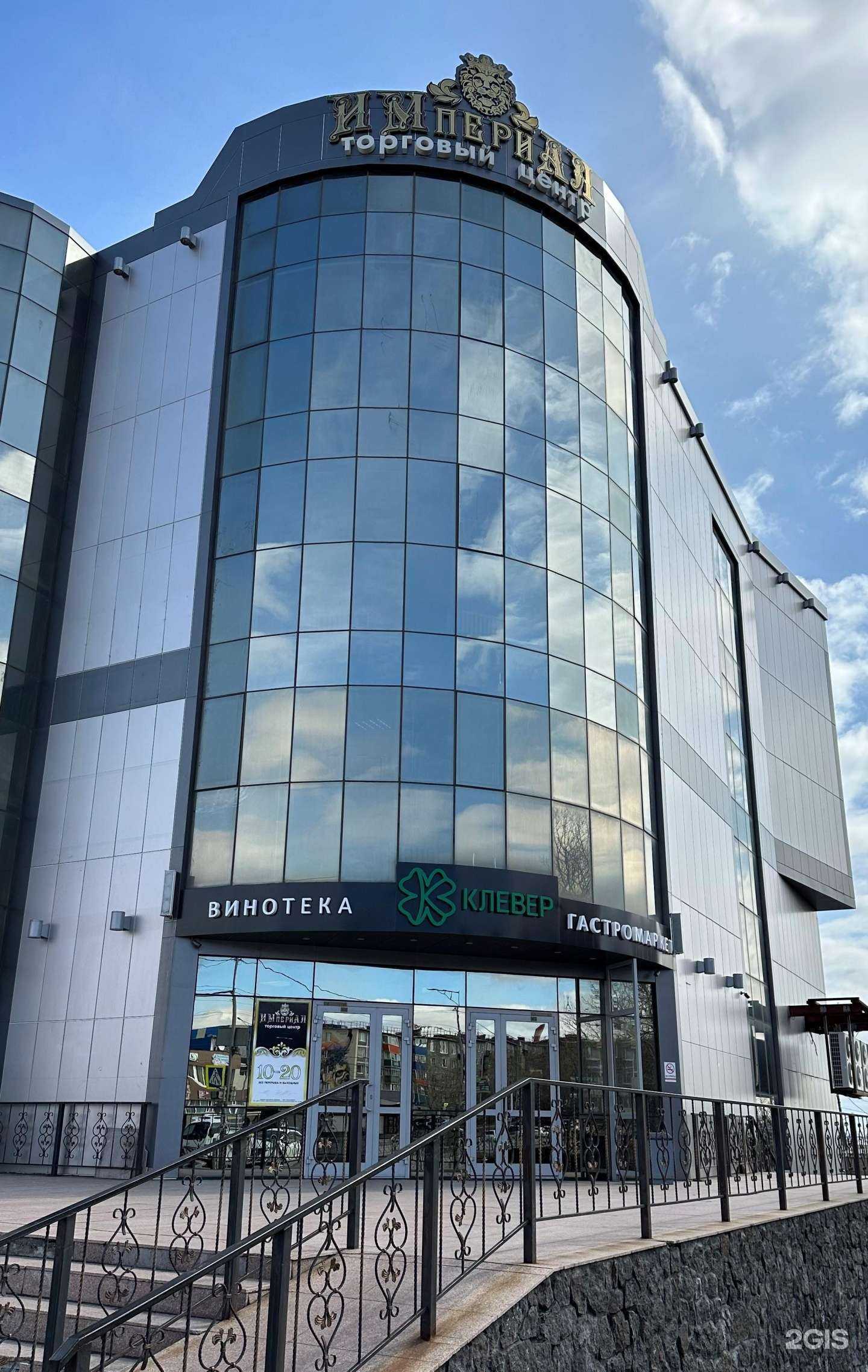 Отзывы на компанию Кадастровый инженер Костюк Н.Ю. в Петропавловске-Камчатском c фото