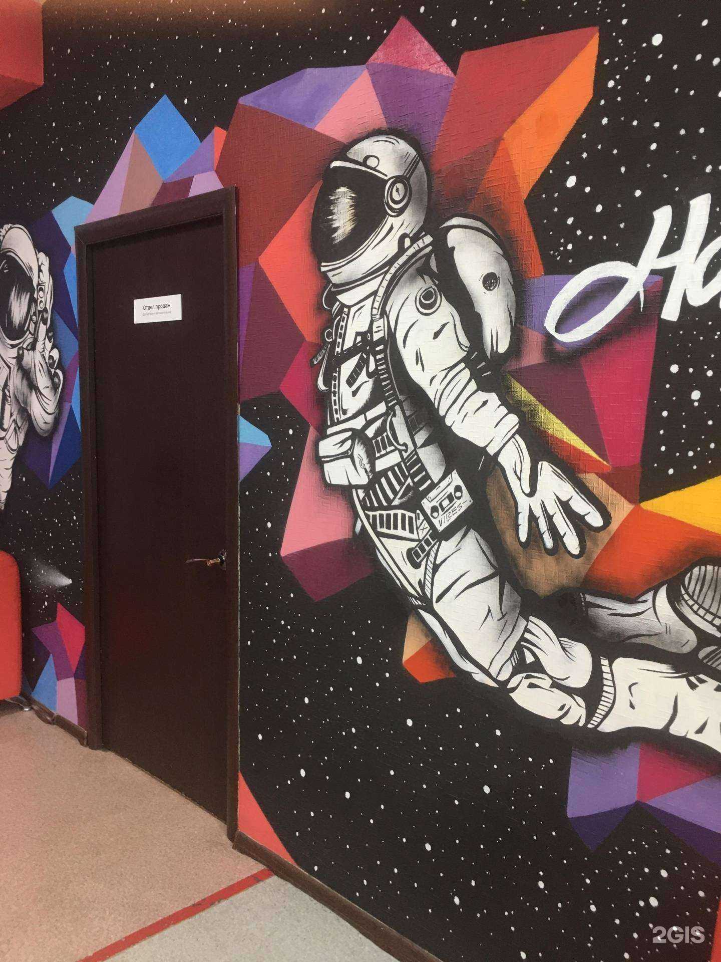 Отзывы на компанию Хакасия.ру в г. Абакан c фото