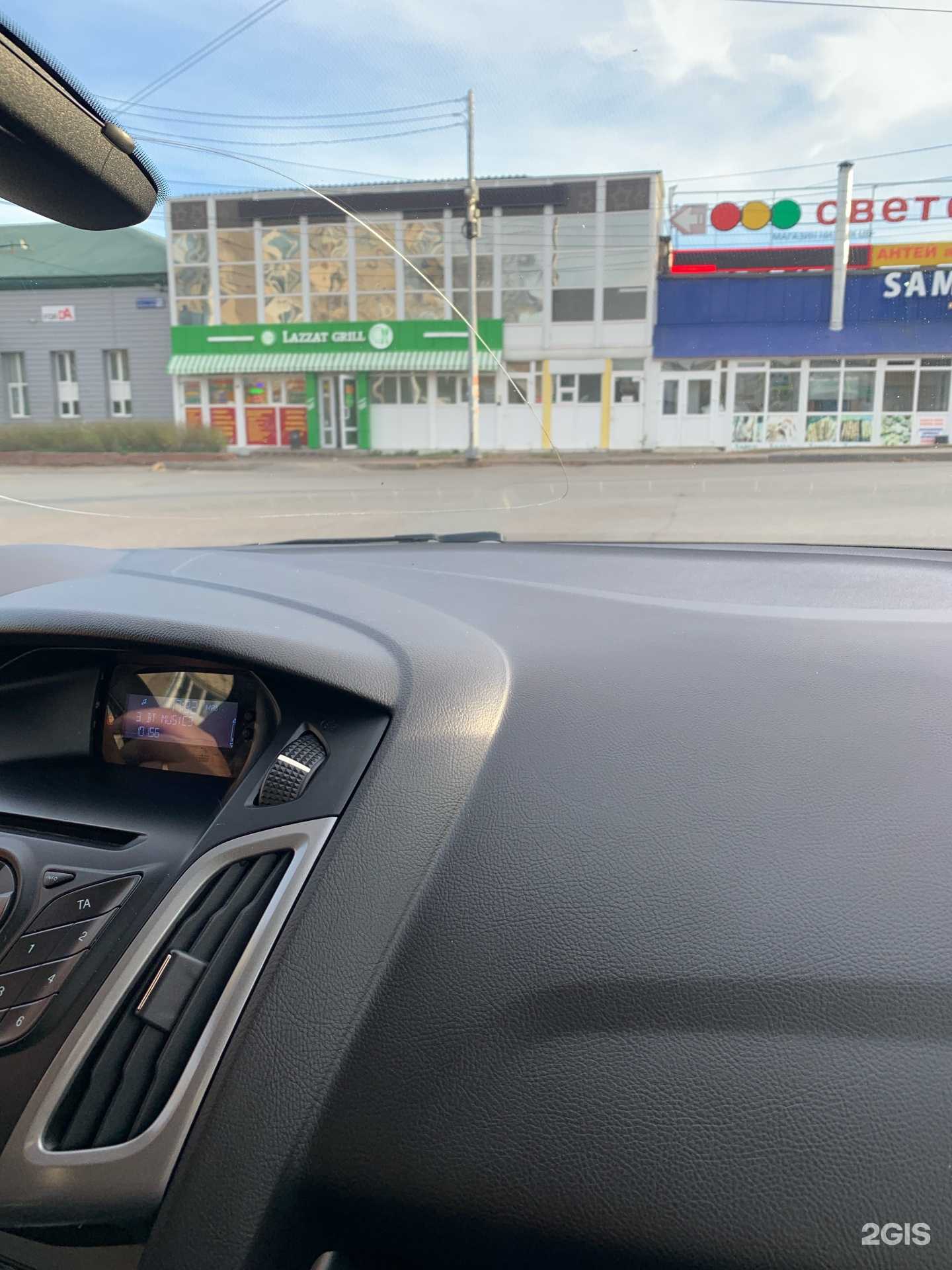 Отзывы на компанию Автомойка в г. Уфа c фото