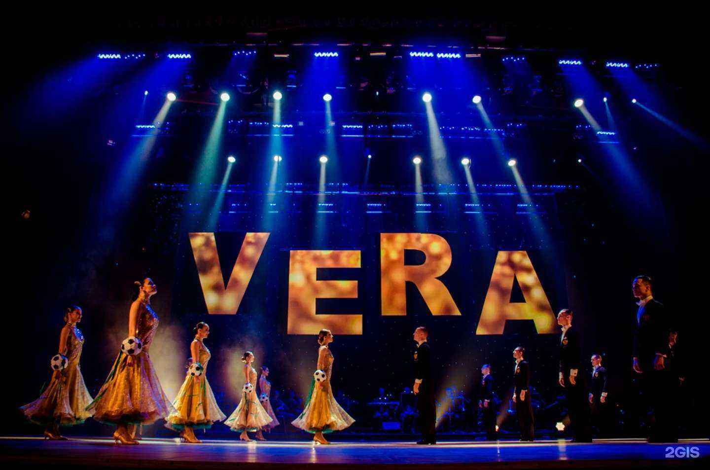 Отзывы на компанию Формейшн Вера дети в Тюмени c фото