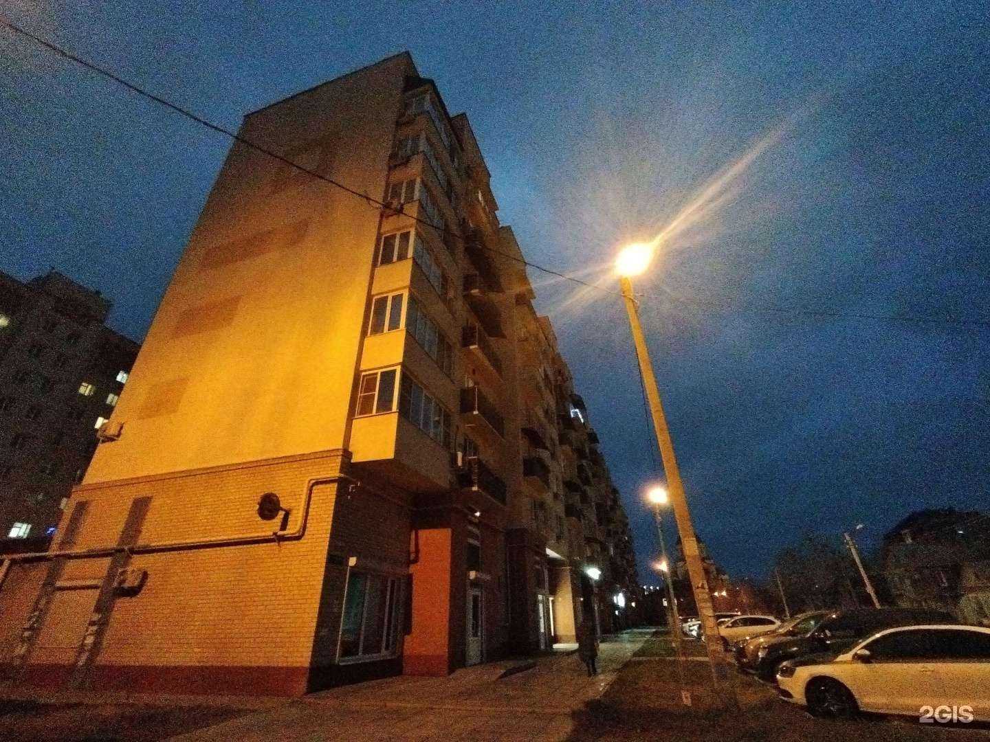 Отзывы на компанию Старт в Астрахани c фото - фотография 2 из 2