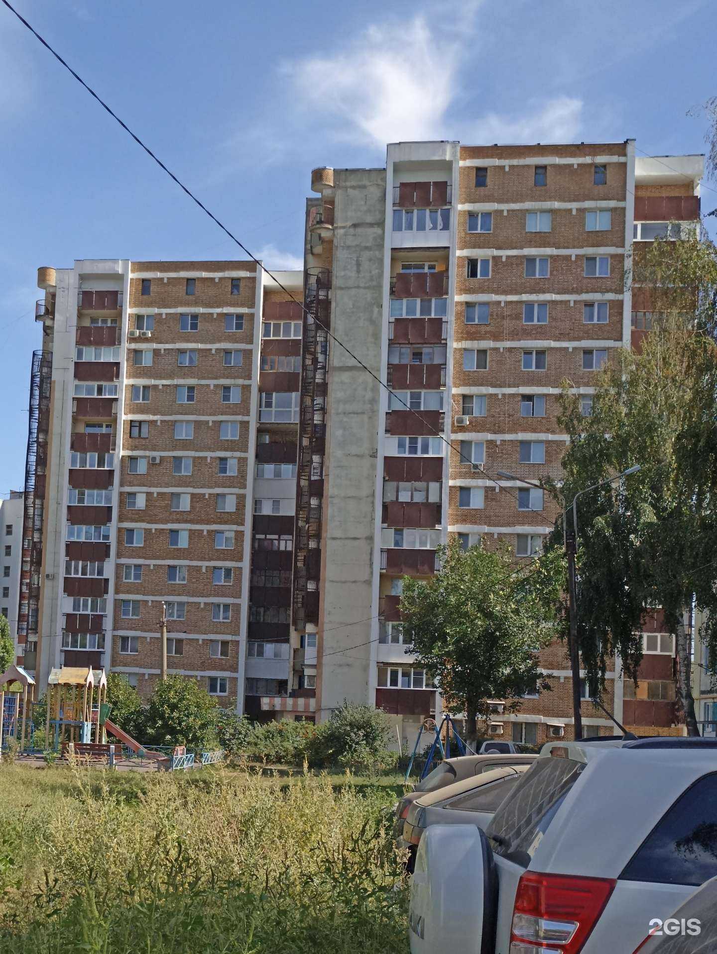 Отзывы на компанию Диагностическое подразделение в Новокуйбышевске c фото - фотография 2 из 2