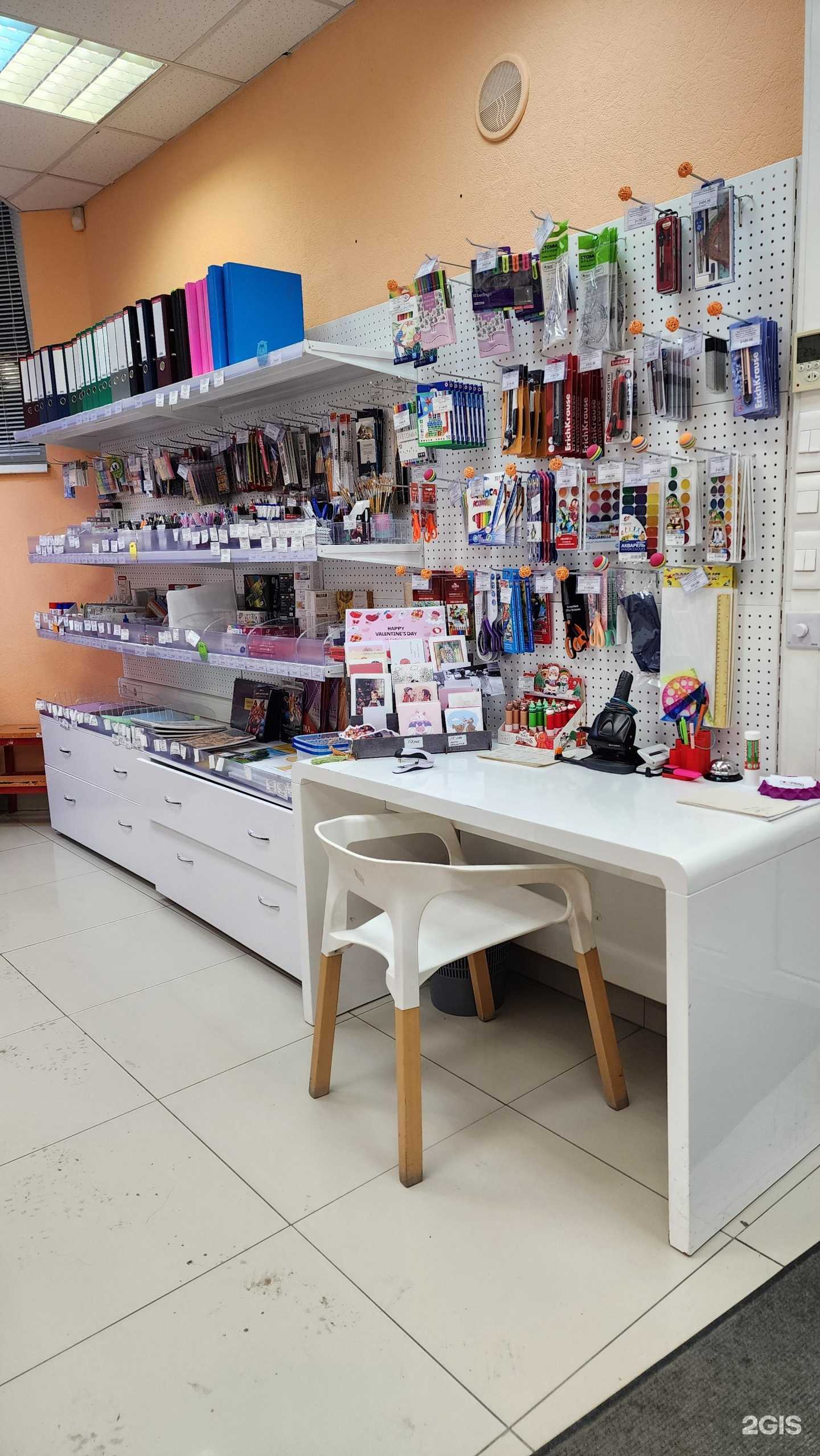 Отзывы на компанию Polyprint в Екатеринбурге c фото