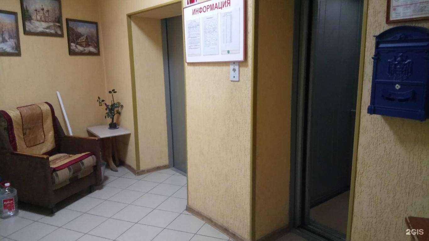 Отзывы на компанию Максавит в Ростове-на-Дону c фото - фотография 2 из 2