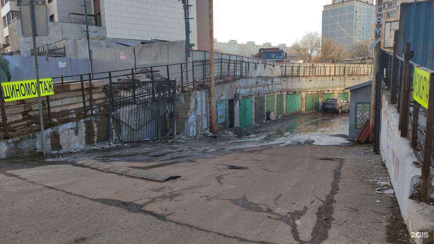 Отзывы на компанию Митспартс в г. Отрадное c фото