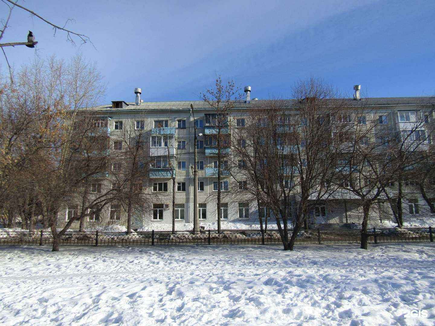 Отзывы на компанию Фармация в Екатеринбурге c фото - фотография 2 из 2