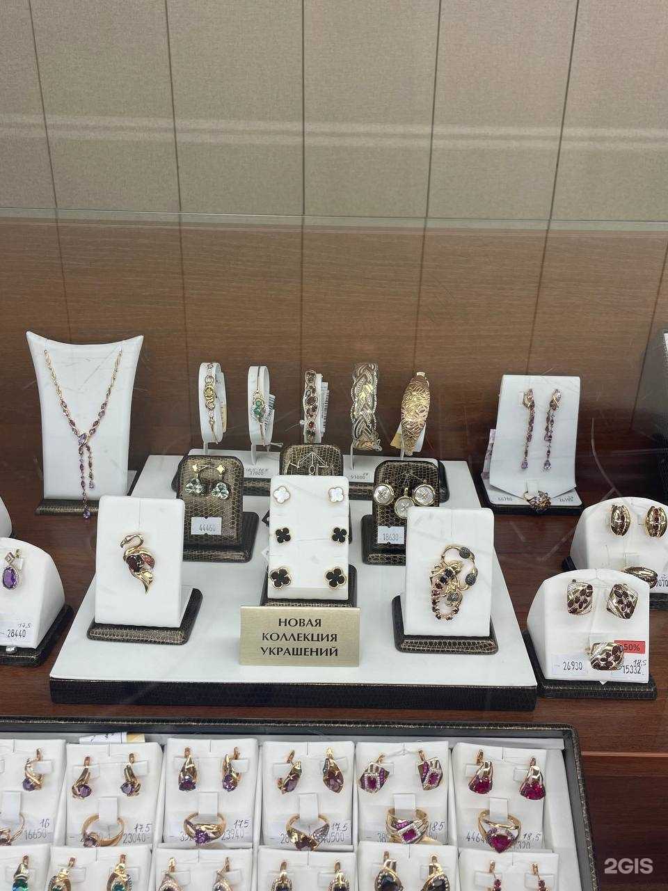 Отзывы на компанию Топаз в Ачинске c фото