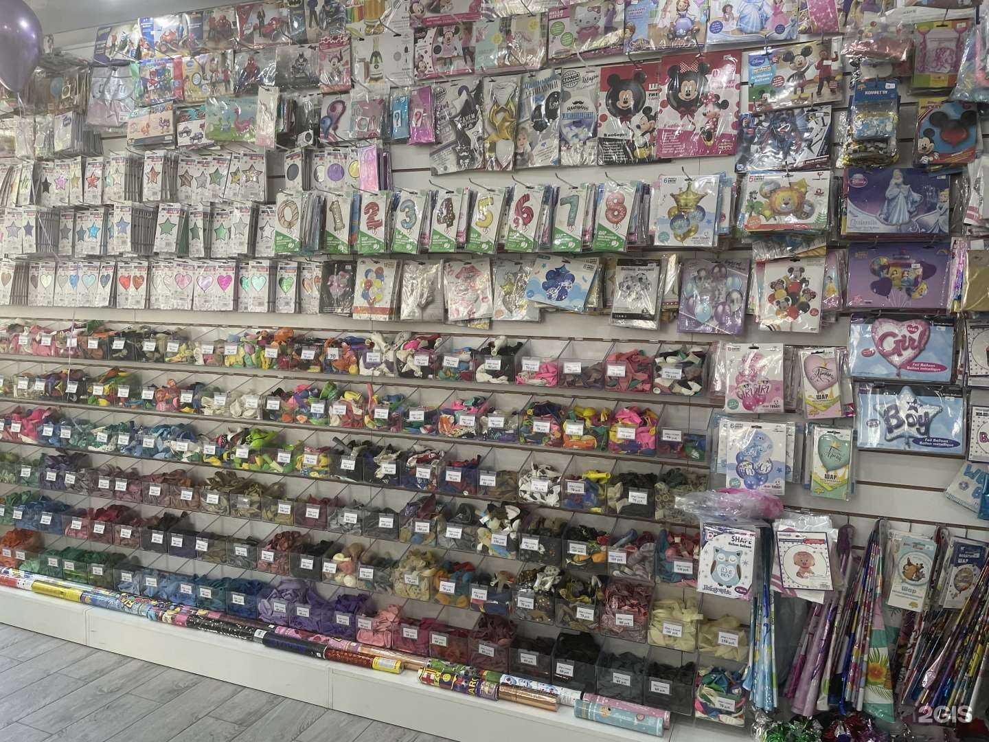 Отзывы на компанию Праздничный boom в г. Анапа c фото