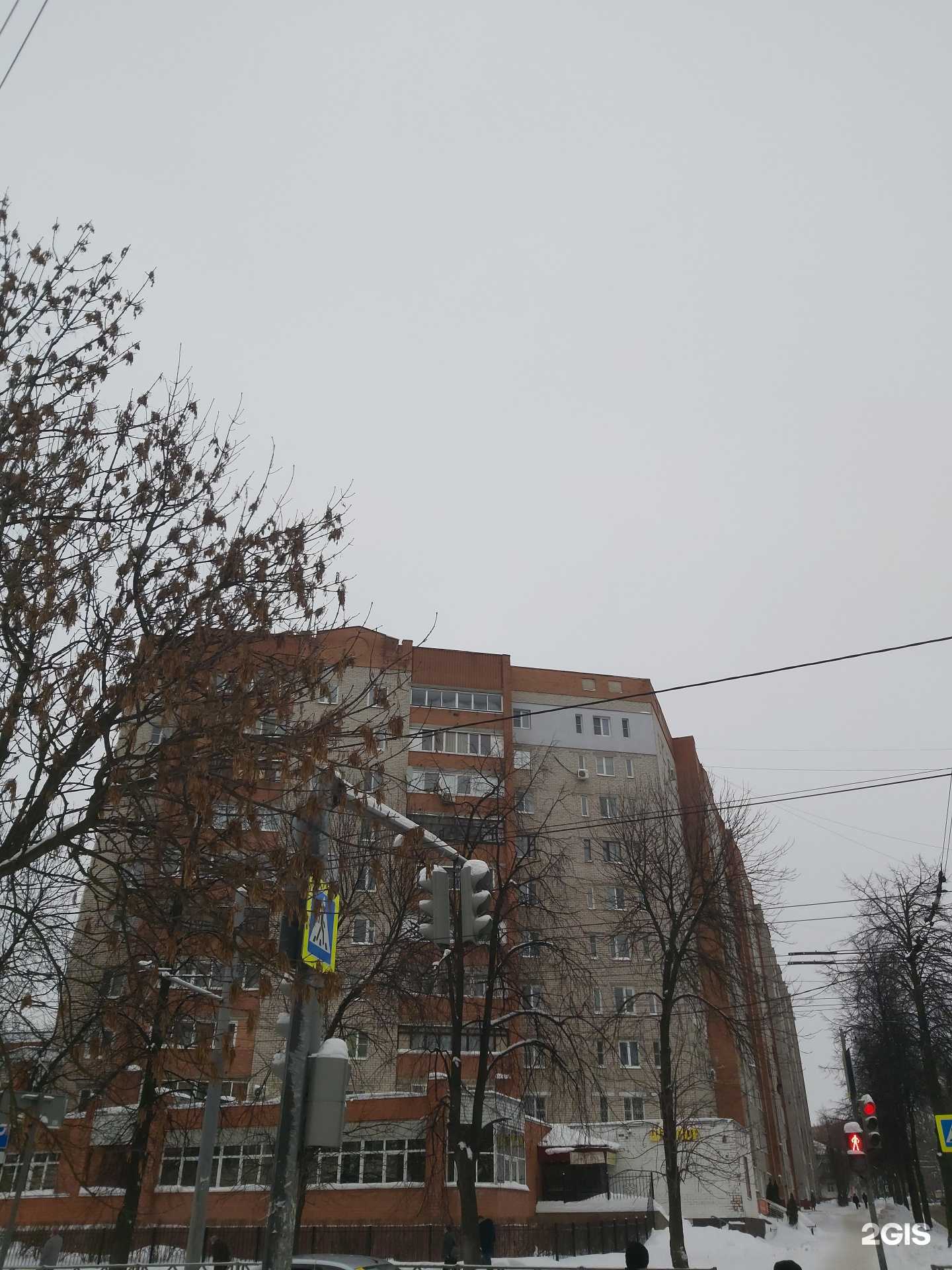 Отзывы на компанию Mariela в Ярославле c фото - фотография 2 из 2