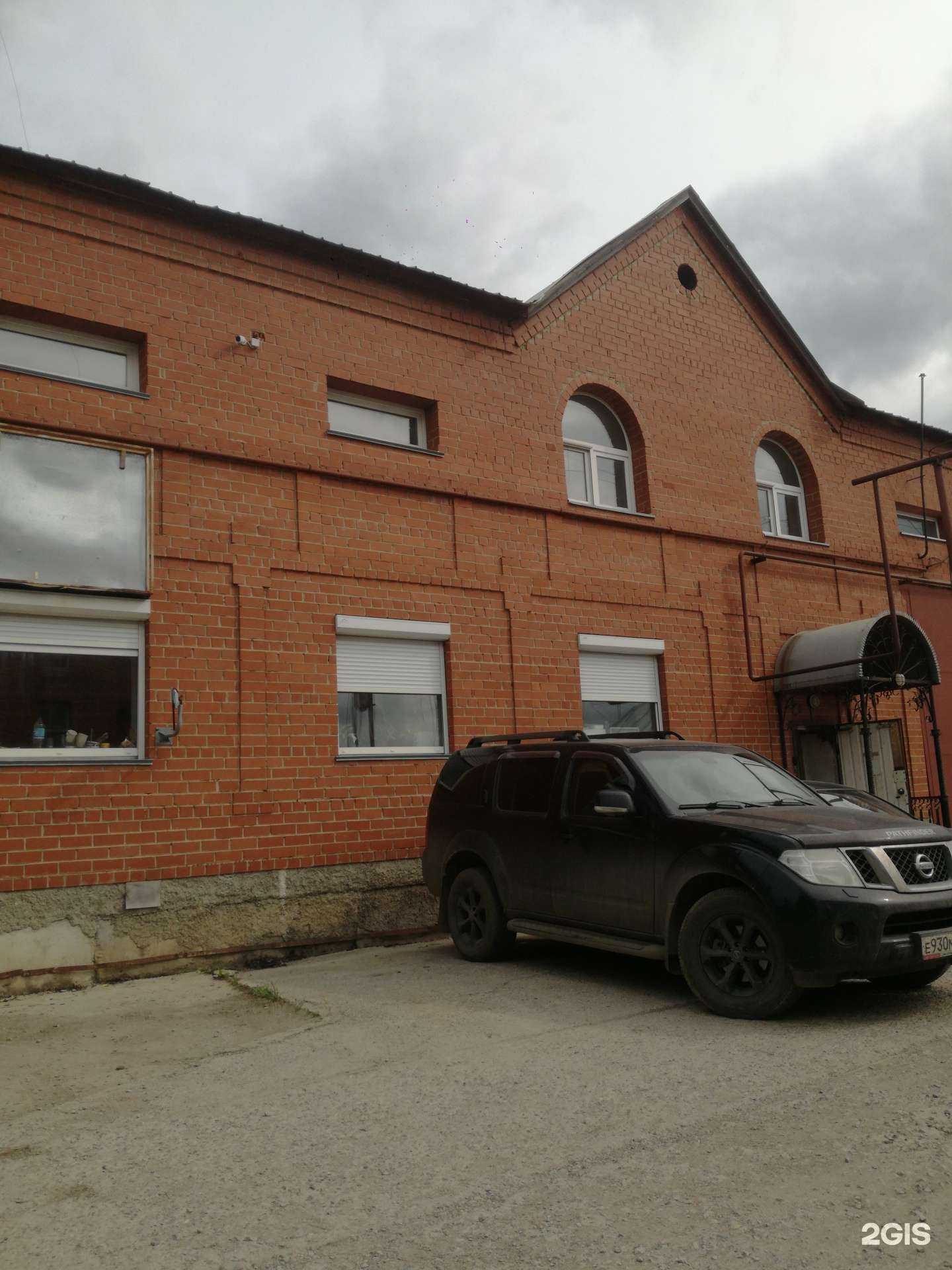 Отзывы на компанию Русские окна в г. Каменск-Уральский c фото