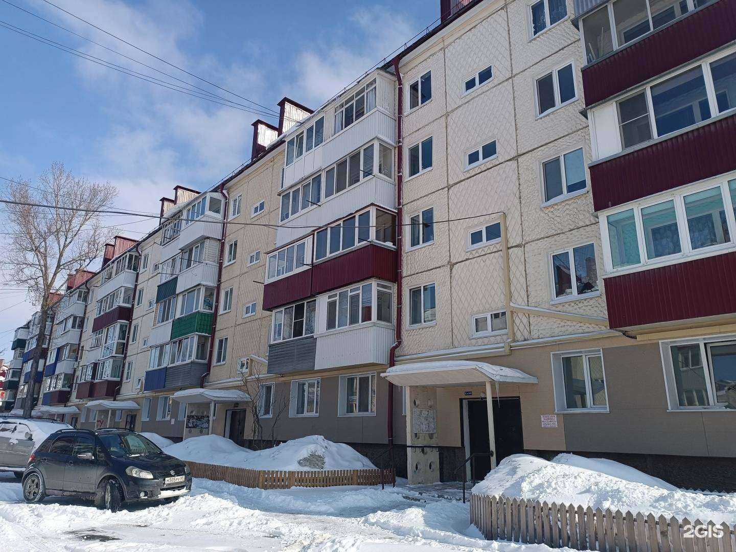 Отзывы на компанию ПраймТабакко в Южно-Сахалинске c фото - фотография 2 из 2