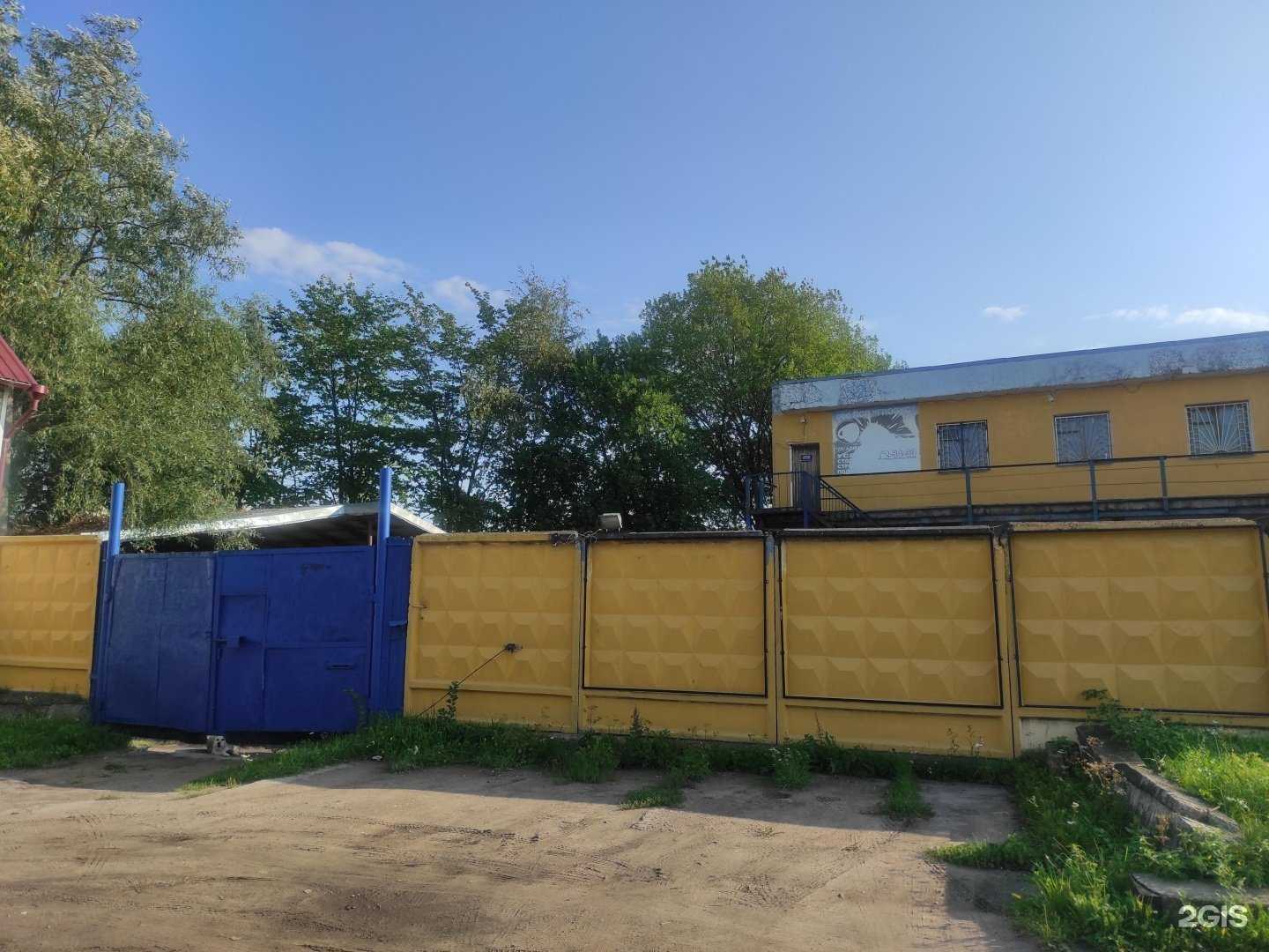 Отзывы на компанию Водолаз в Пскове c фото