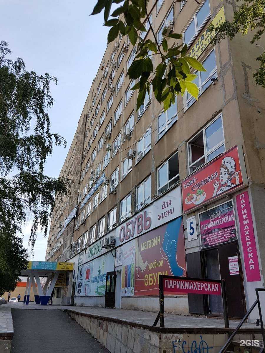 Отзывы на компанию Белая крепость в г. Оренбург c фото