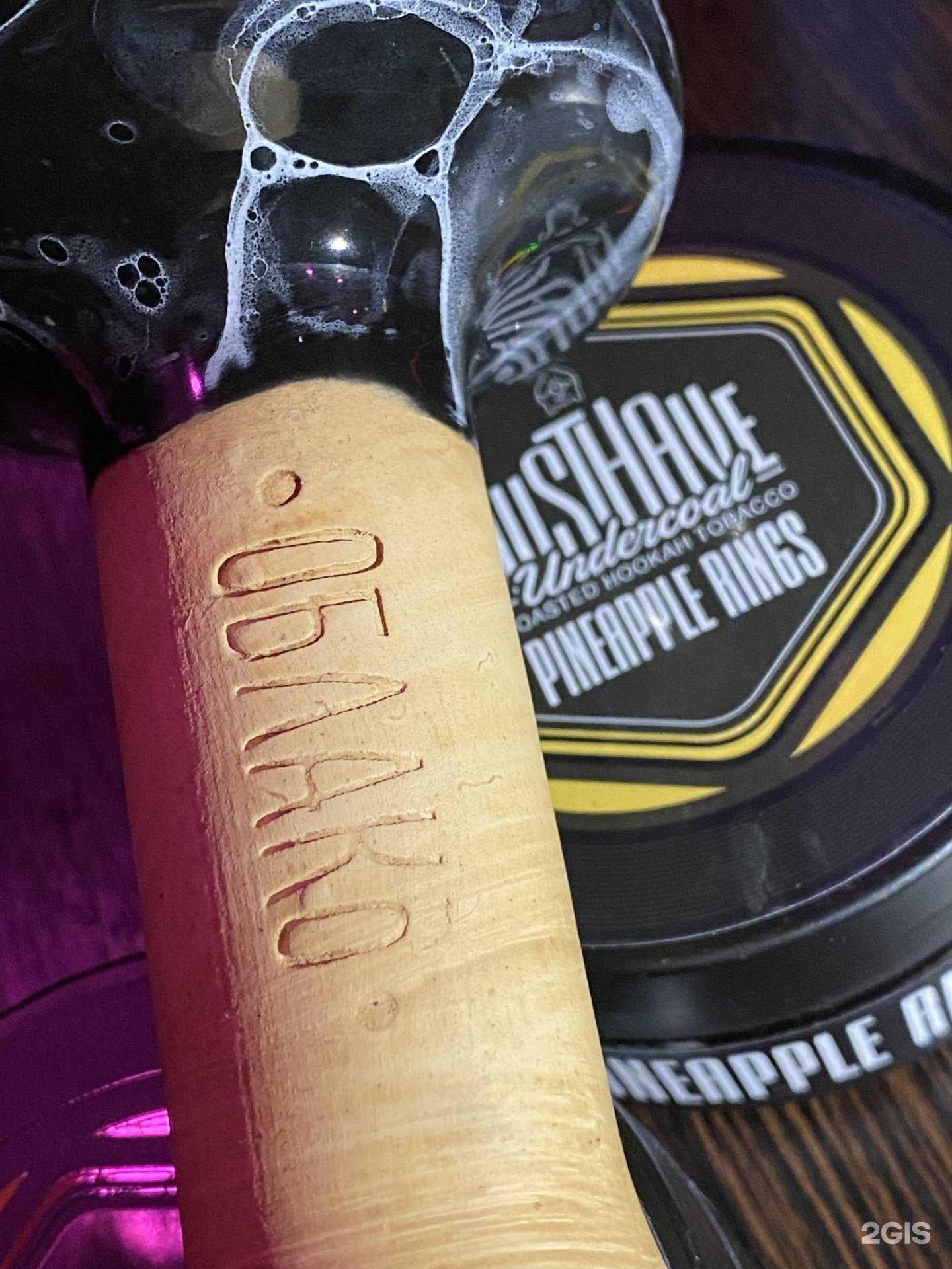 Отзывы на компанию Doyou lounge в Нижнем Новгороде c фото