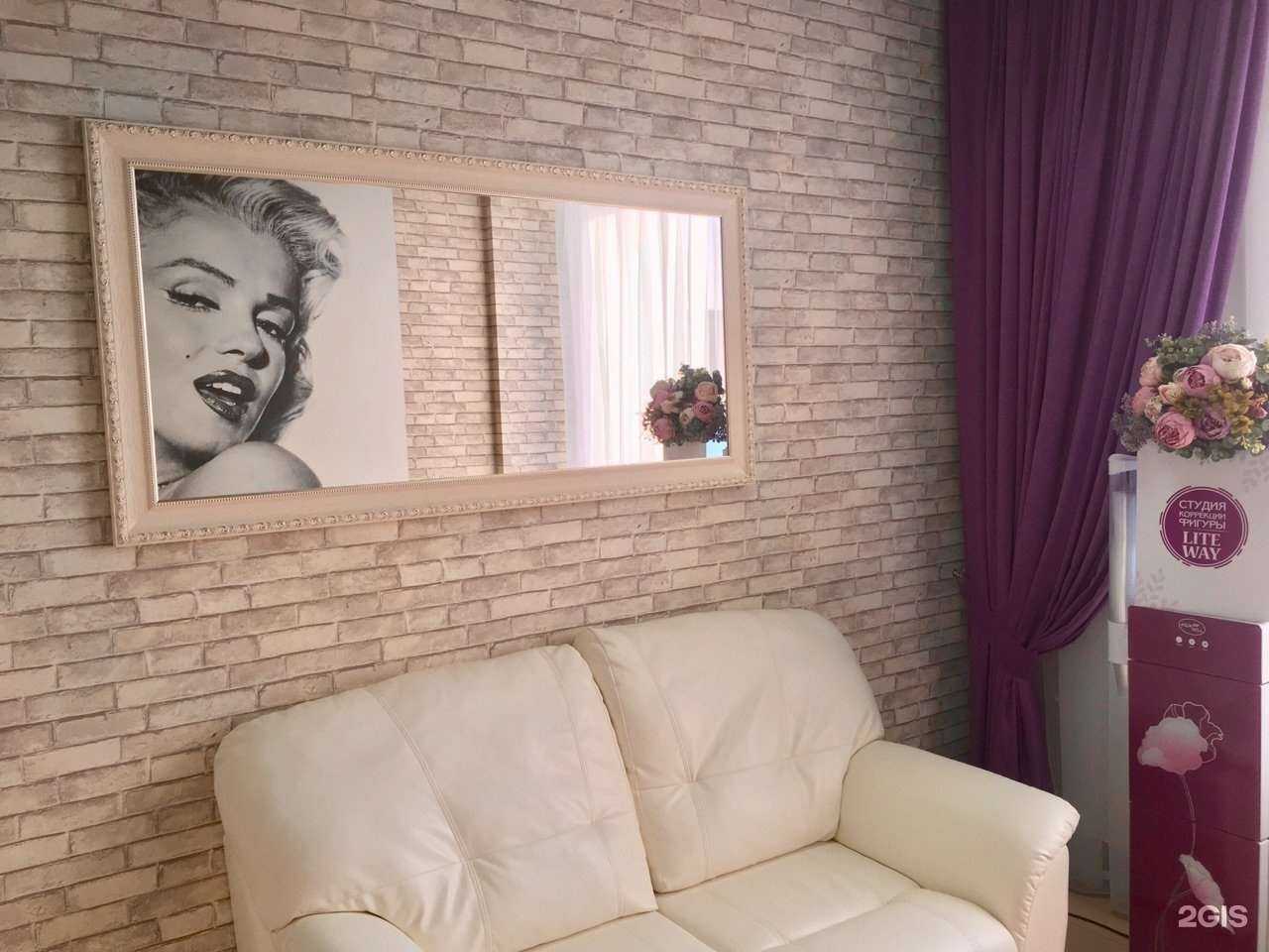 Отзывы на компанию Lite Way в г. Владимир c фото