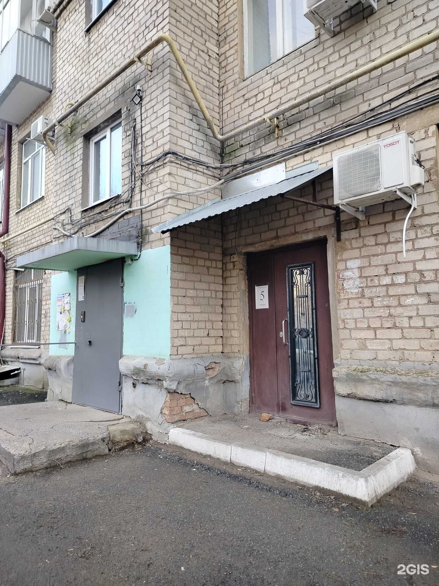 Отзывы на компанию Полиграф Полиграфович в г. Оренбург c фото