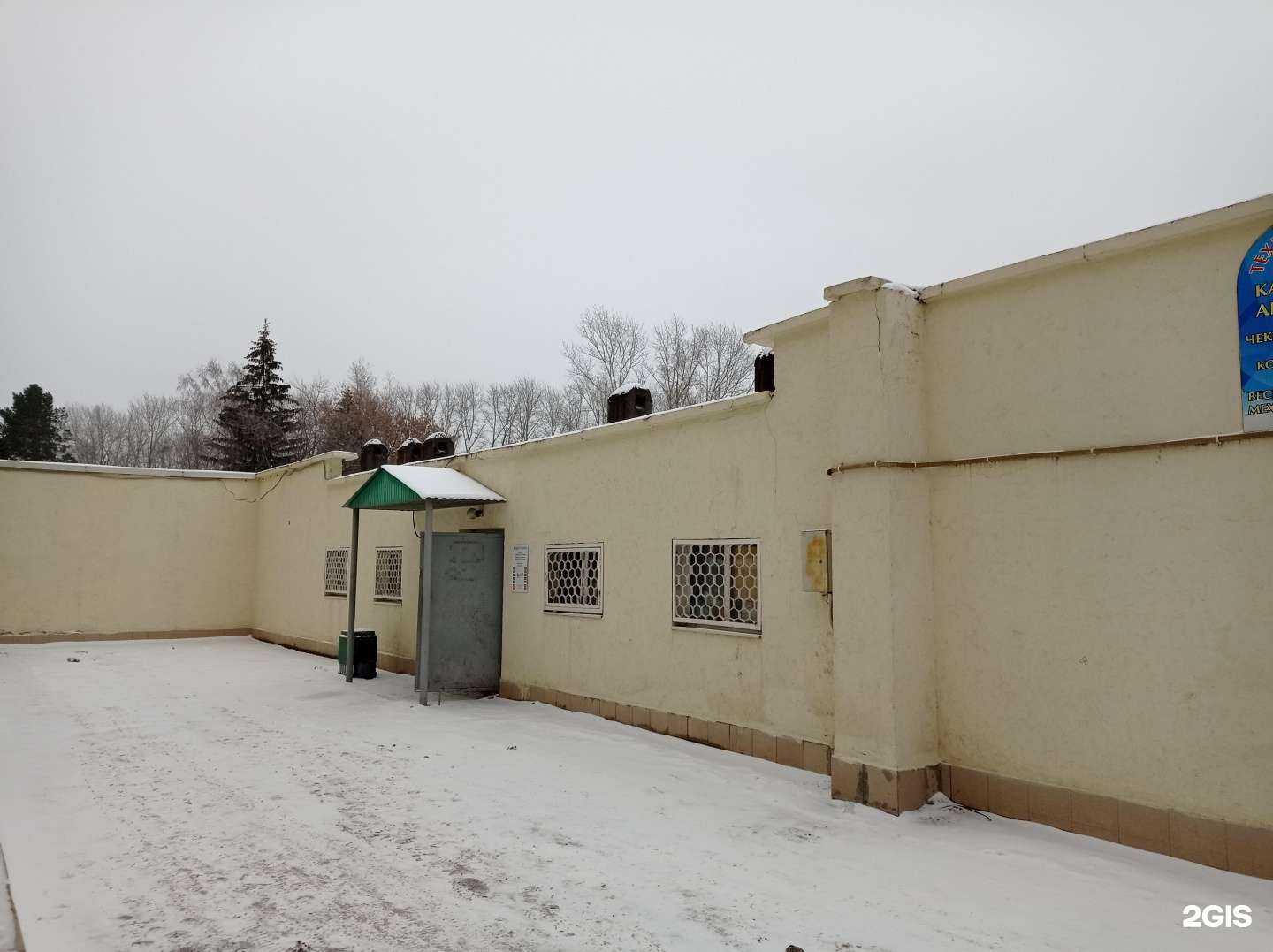 Отзывы на компанию Ремонт техники 16 в Нижнекамске c фото - фотография 2 из 2