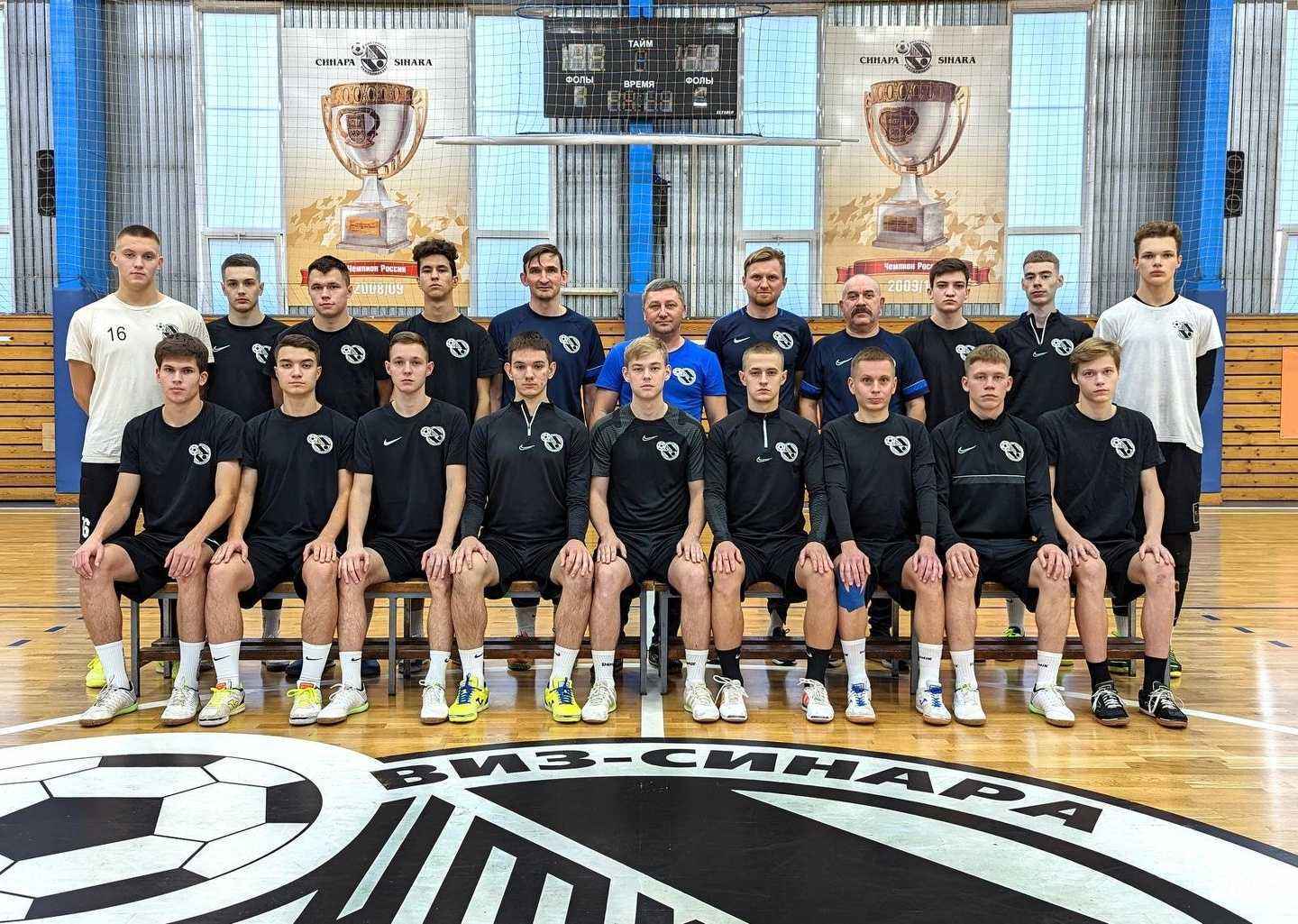 Отзывы на компанию Синара в г. Екатеринбург c фото